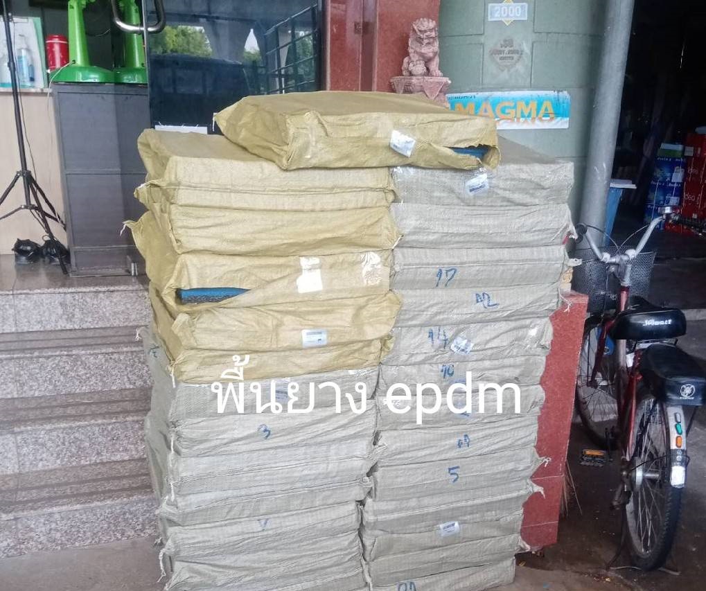 แผ่นยาง EPDM ราคาต่อ1ตร.ม. 4แผ่น แผ่นยางสังเคราะห์ ,แผ่นปูกันกระแทก,แผ่นปูพื้นสนามเด็กเล่น, พื้นยางEPDM ,ปูสนามเด็กเล่น,สนามกีฬา ห้องฟิตเนส พร้อมส่ง ราคาโรงงาน มีสีดำ เทา น้ำเงิน เหลือง แดง เขียว