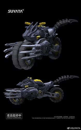 [สั่งจอง]SUYATA HP-001 1/12 : The Hunter’s Poem Arya