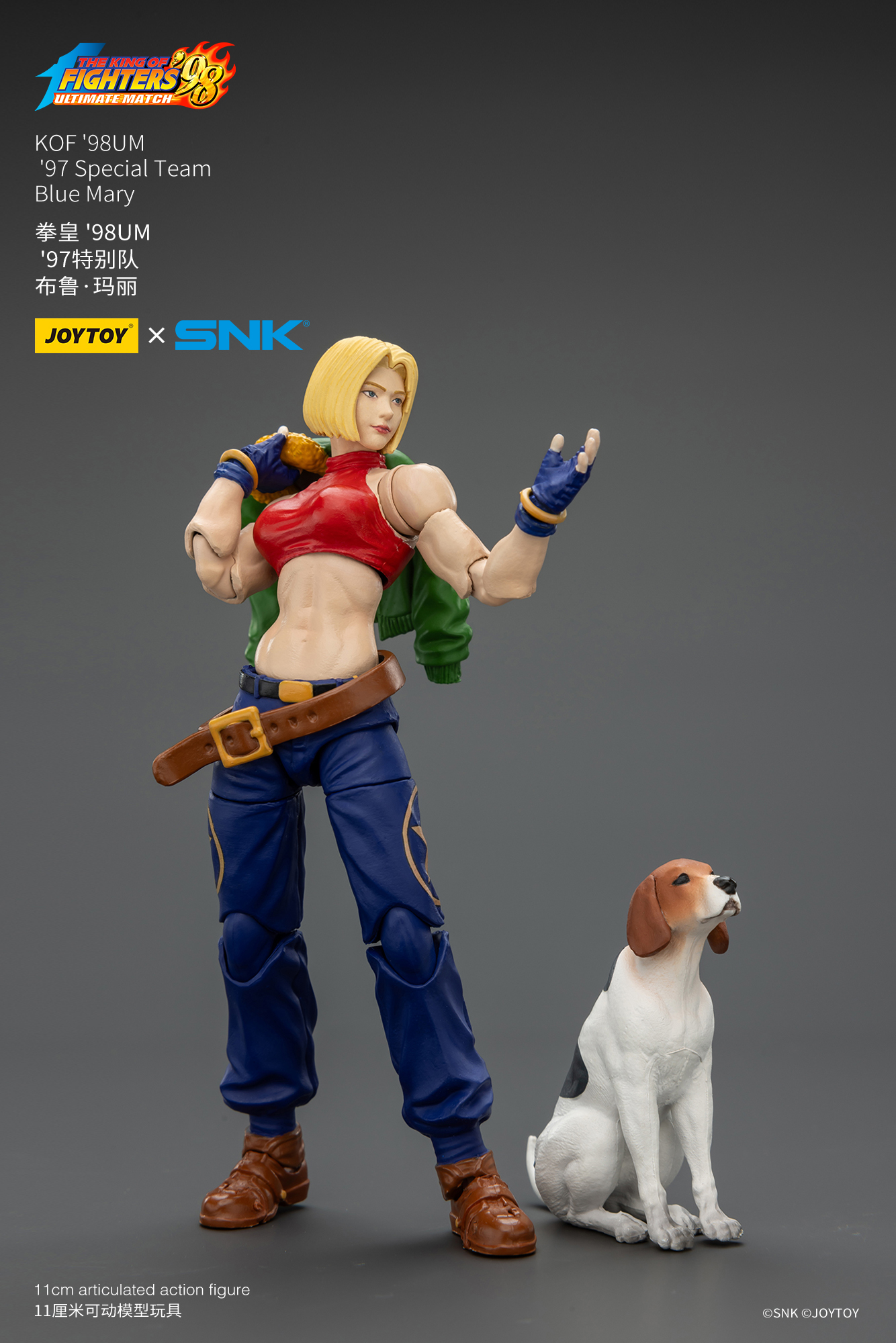 [สั่งจอง] Joy Toy 1/18 : KOF'98UM '97 Special Team