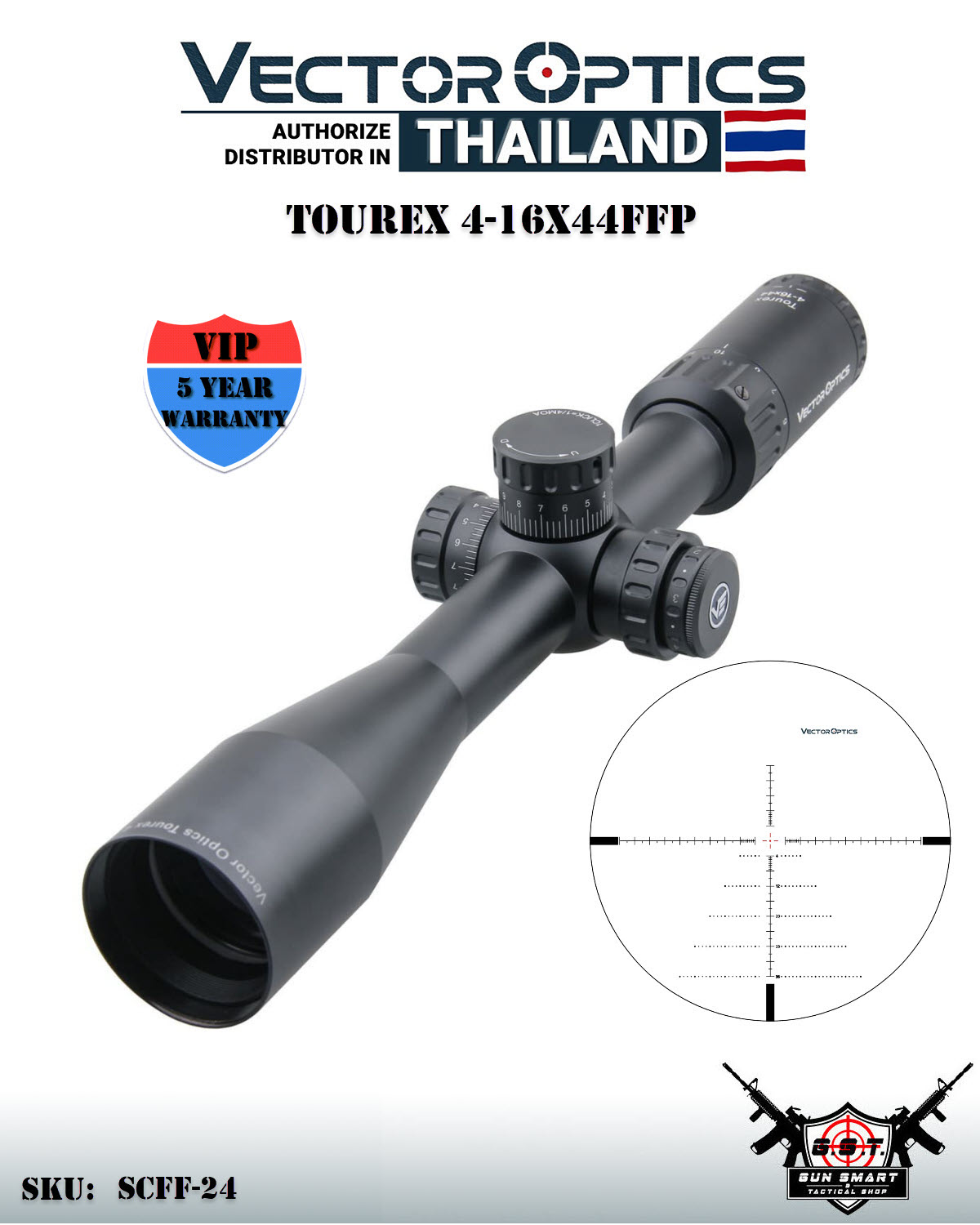 TOUREX 4-16X44FFP