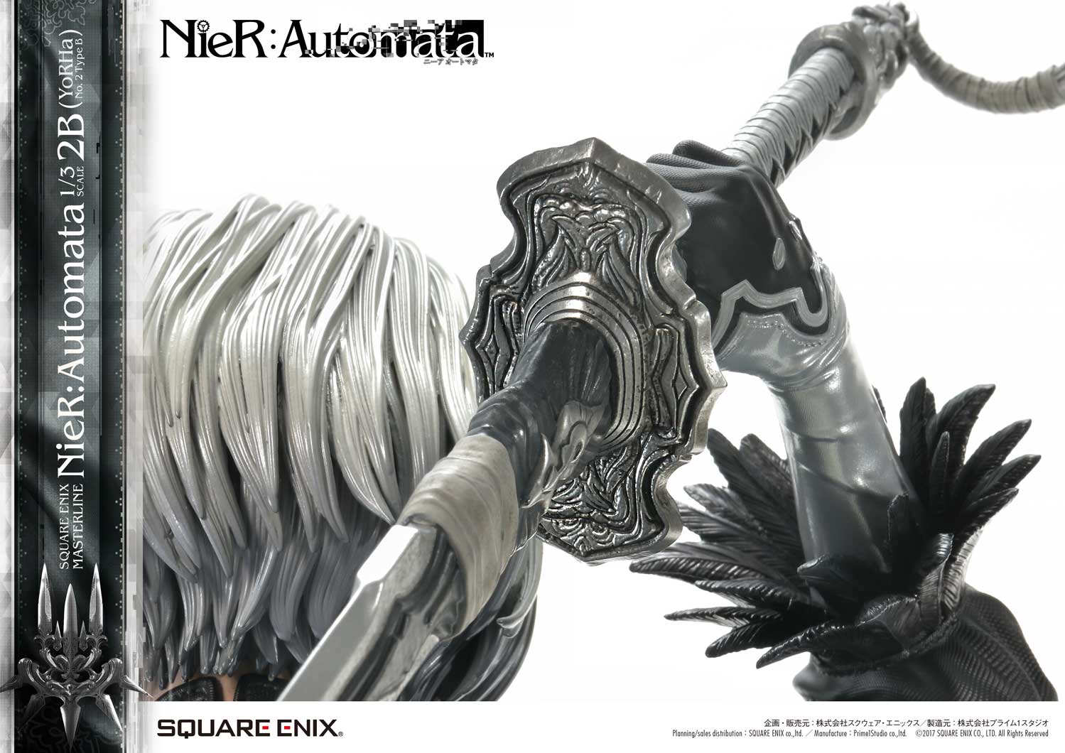 [สั่งจอง]SQUARE ENIX 1/3 Scale : 2B (NieR: Automata)