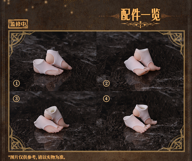 [สั่งจอง] Snail Shell 1/12 - Sister-Muse Asdo