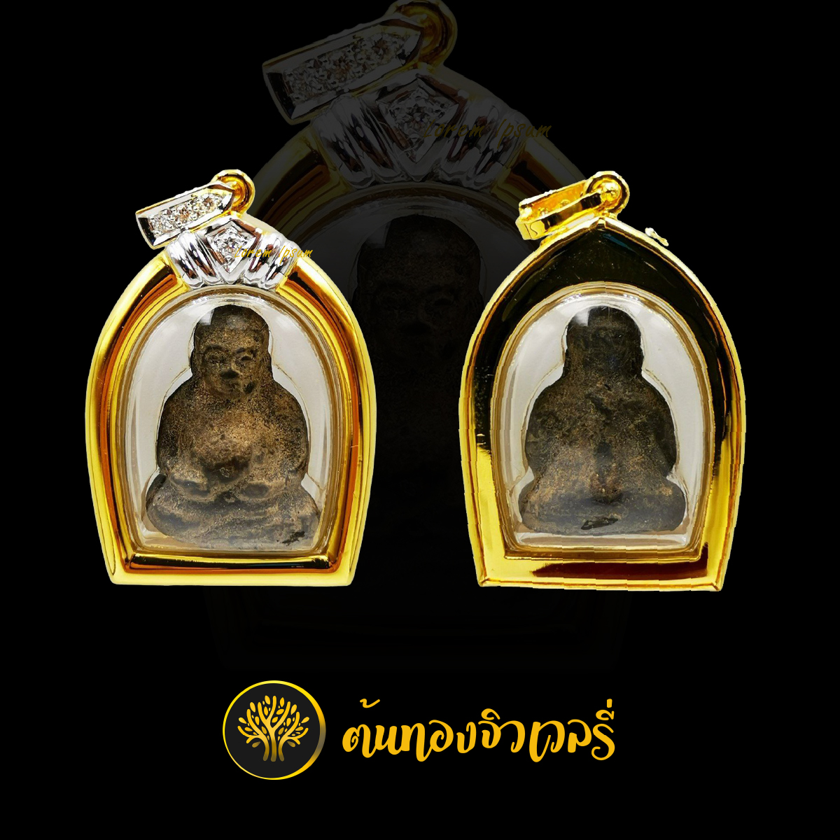 กรอบพระเลี่ยมทอง ยกซุ้มหัวสิงห์ ฝังเพชร งานสวยแน่นอนรับประกันคุณภาพ