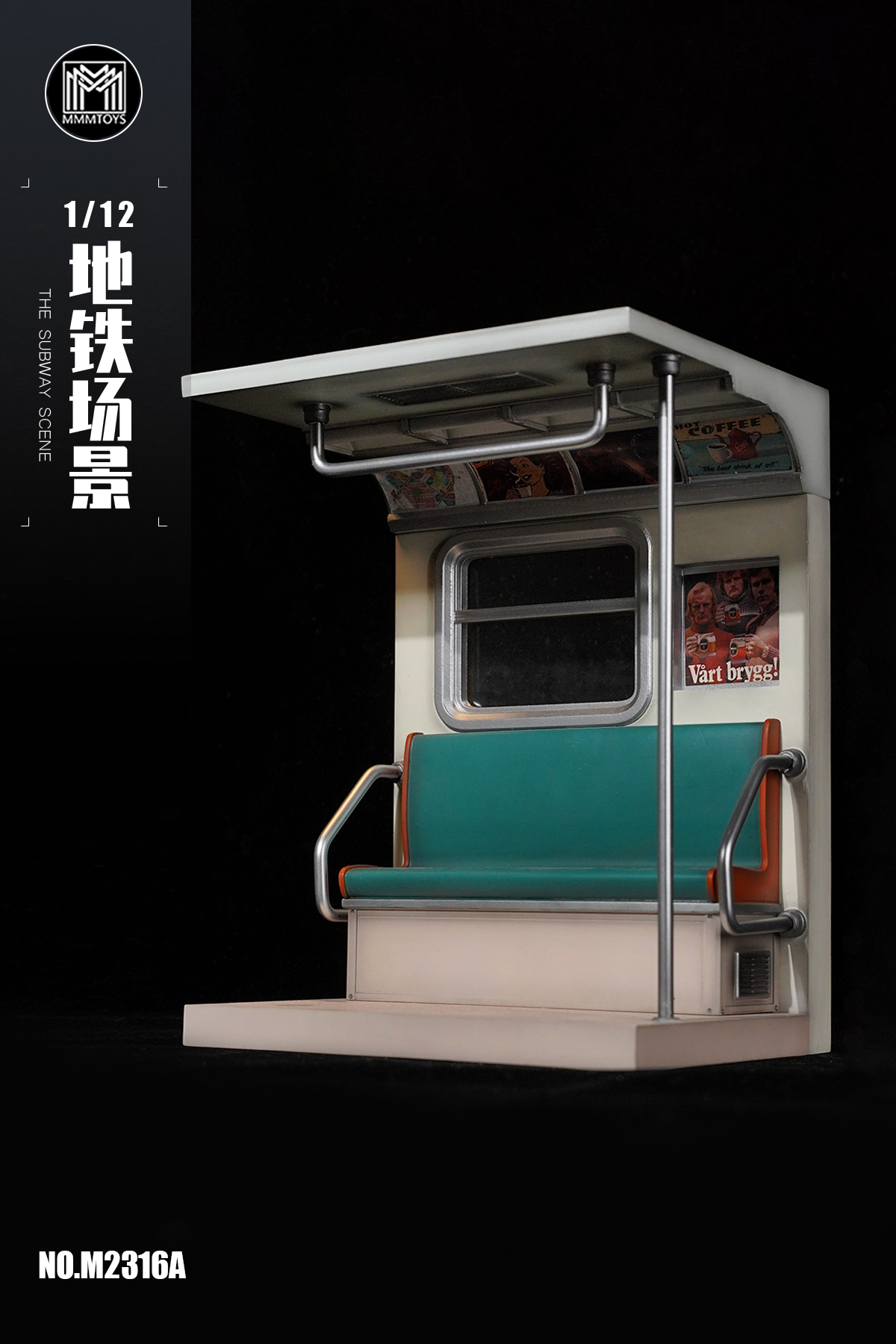 [สั่งจอง]mmmtoys 1/12 : The Subway Scene