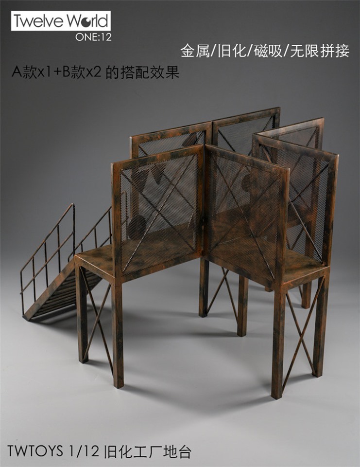 [สั่งจอง]TWTOYS TW1907 A/B/C 1/12 Abandoned Factory Scene