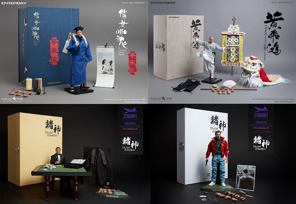 [สั่งจอง]ENTERBAY 1/6 A CHINESE GHOST STORY - NING CHOI SUN ACTION FIGURE 2.0