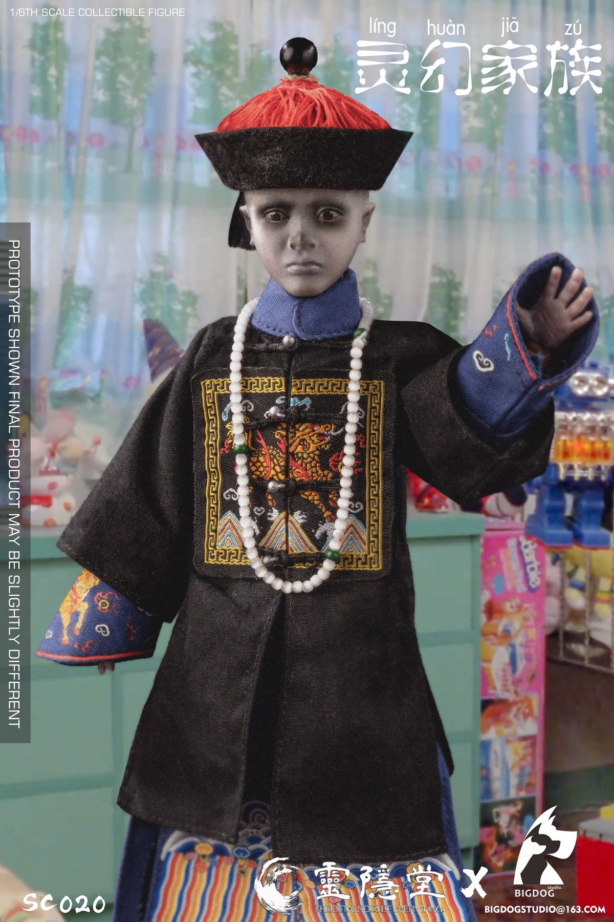 [สั่งจอง] BIGDOG STUDIO SC020 1/6 : The Phantom Kid