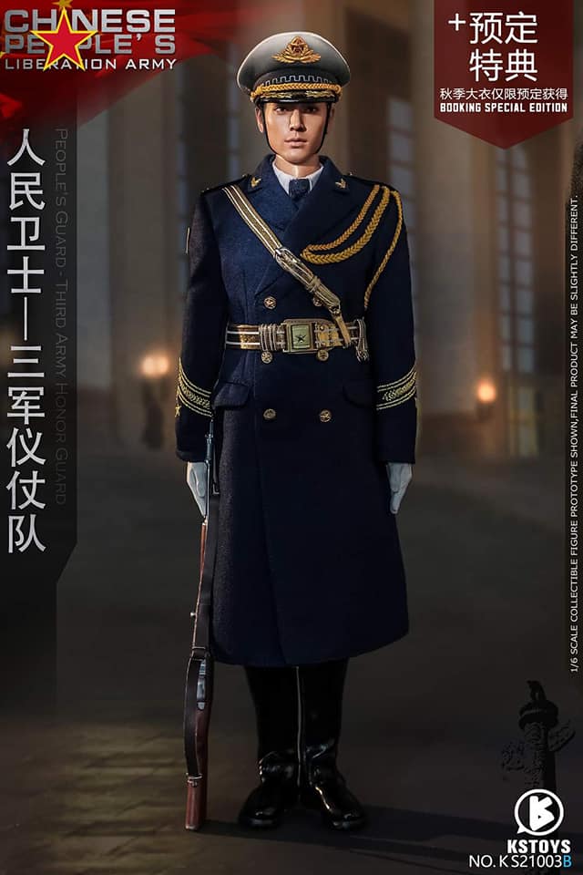 [สั่งจอง]KSTOY 1/6 : People's Guard, Army, Navy, Air Force Honor Guard
