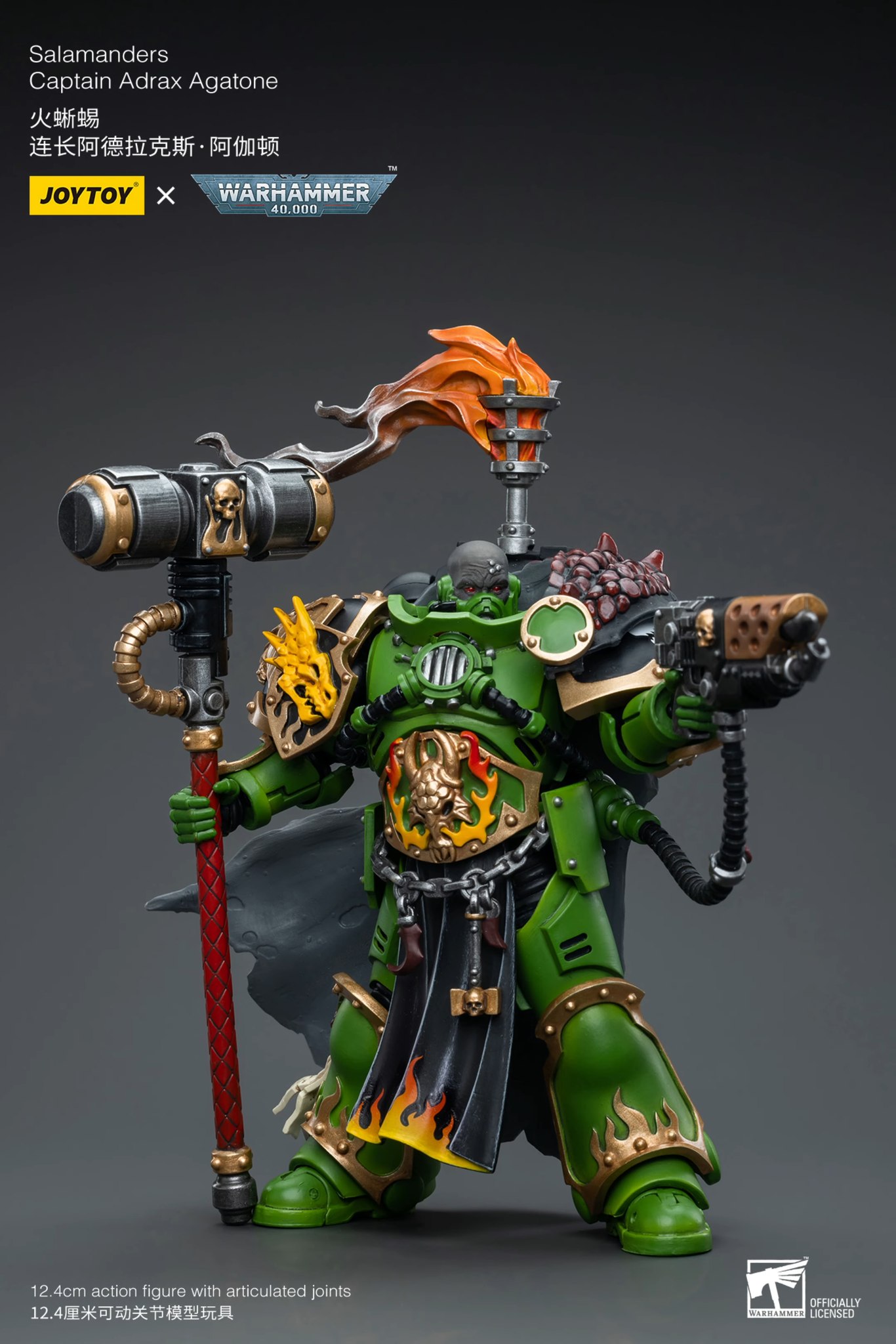 [สั่งจอง]JOYTOY 1/18 : Warhammer 40K