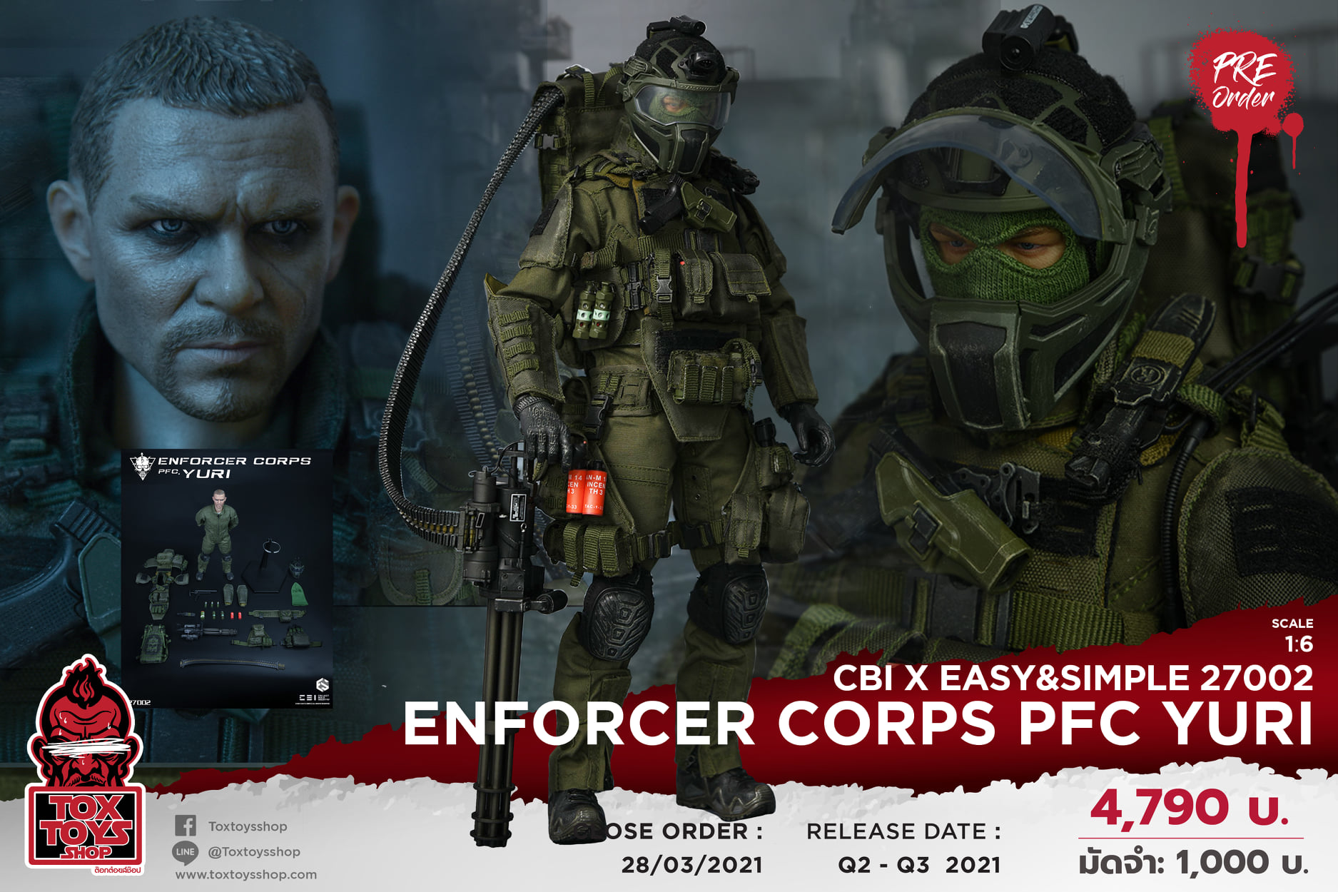 [สั่งจอง]CBI x Easy&Simple 27002 1/6 : Enforcer Corps PFC Yuri