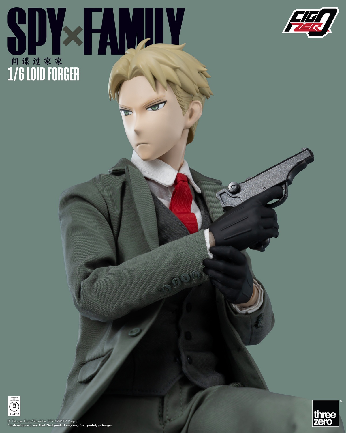 [สั่งจอง] Threezero 3Z05040M0 1/6 : SPY×FAMILY FigZero - Loid Forger