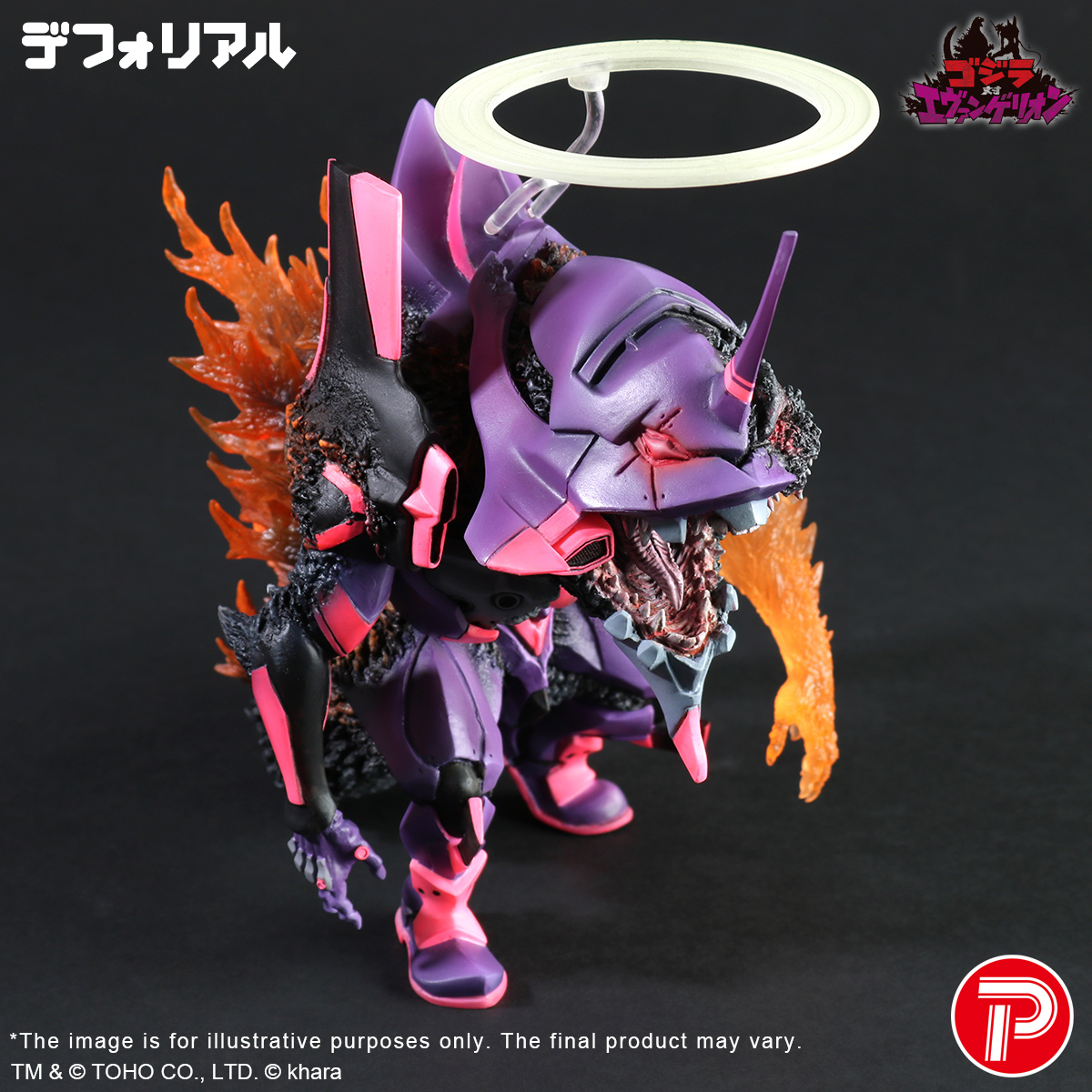 [สั่งจอง]X-Plus : DefoReal Evangelion Test Type-01 Burning "G" Awaking Form