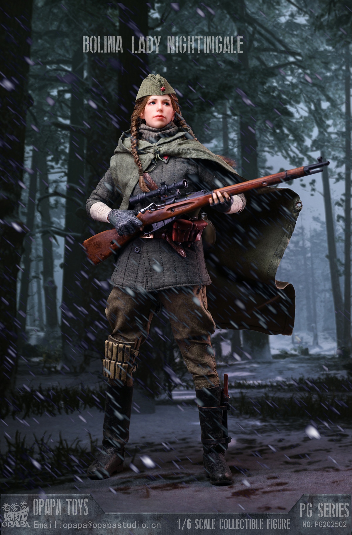 [สั่งจอง]OPAPA TOYS 1/6 - PG202502 : Bolina-Lady Nightingale (Winter Version)