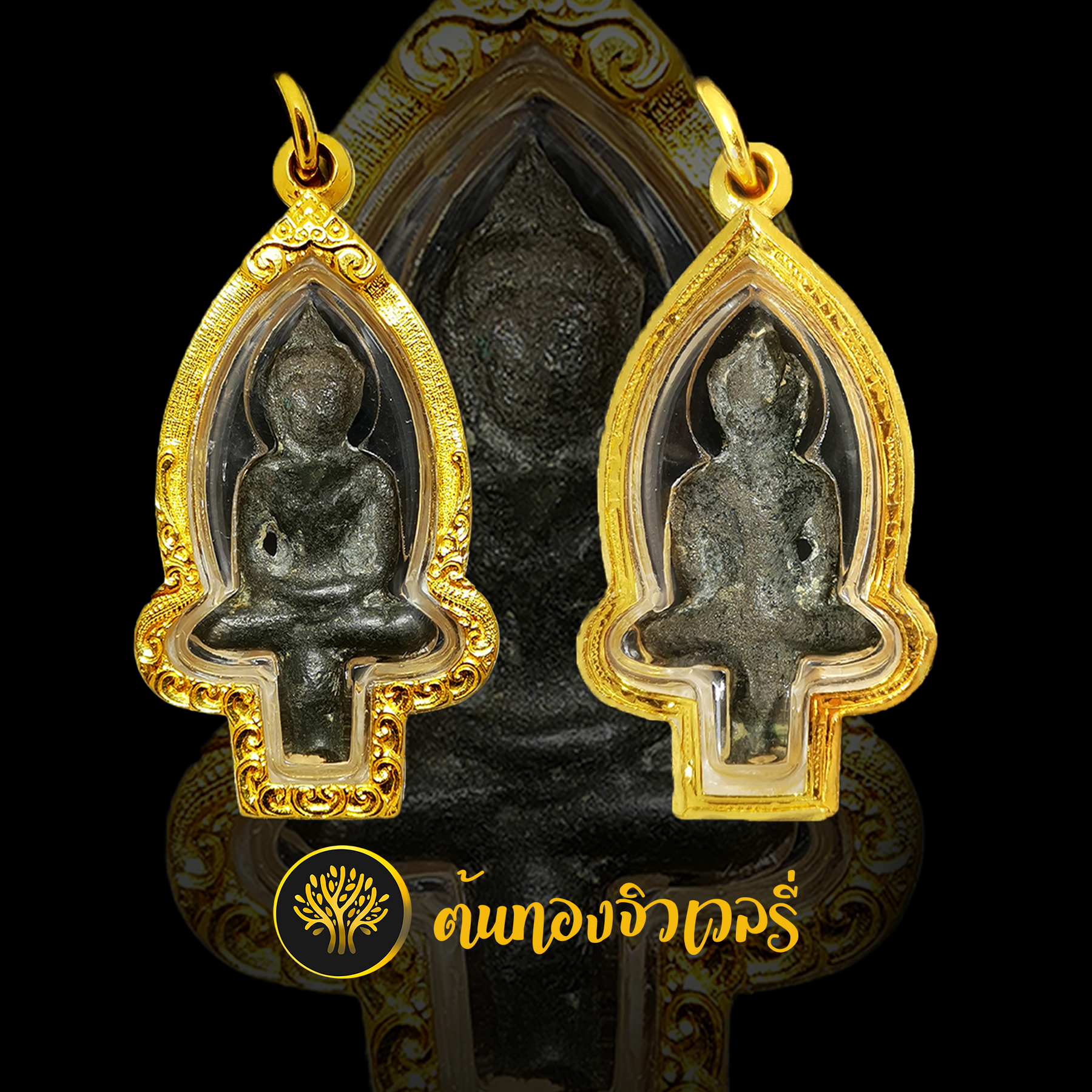 กรอบพระยอดธง ยกซุ้มแกะลาย
