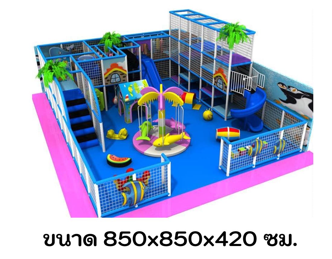 ห้องบอล ชุด ทะเลพาเพลิน, ห้องบอล,บ้านบอลเด็ก,สวนสนุกเด็ก ของเล่นเด็ก เครื่องเล่นสนามในร่ม รับทำบ้านบอลในห้าง kid zone