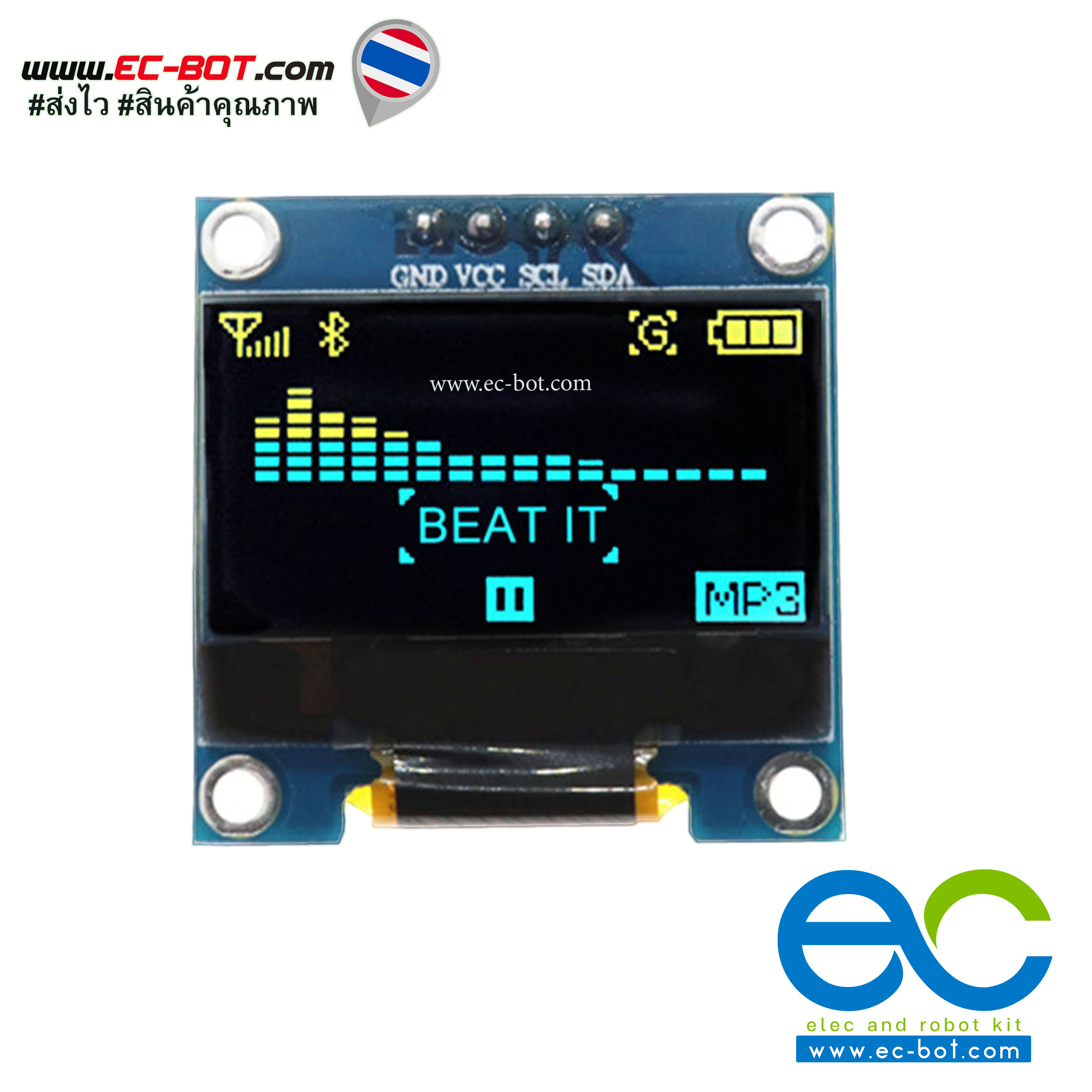 OLED LCD Display Yellow/Blue 0.96" 128X64 i2c รุ่นใหม่