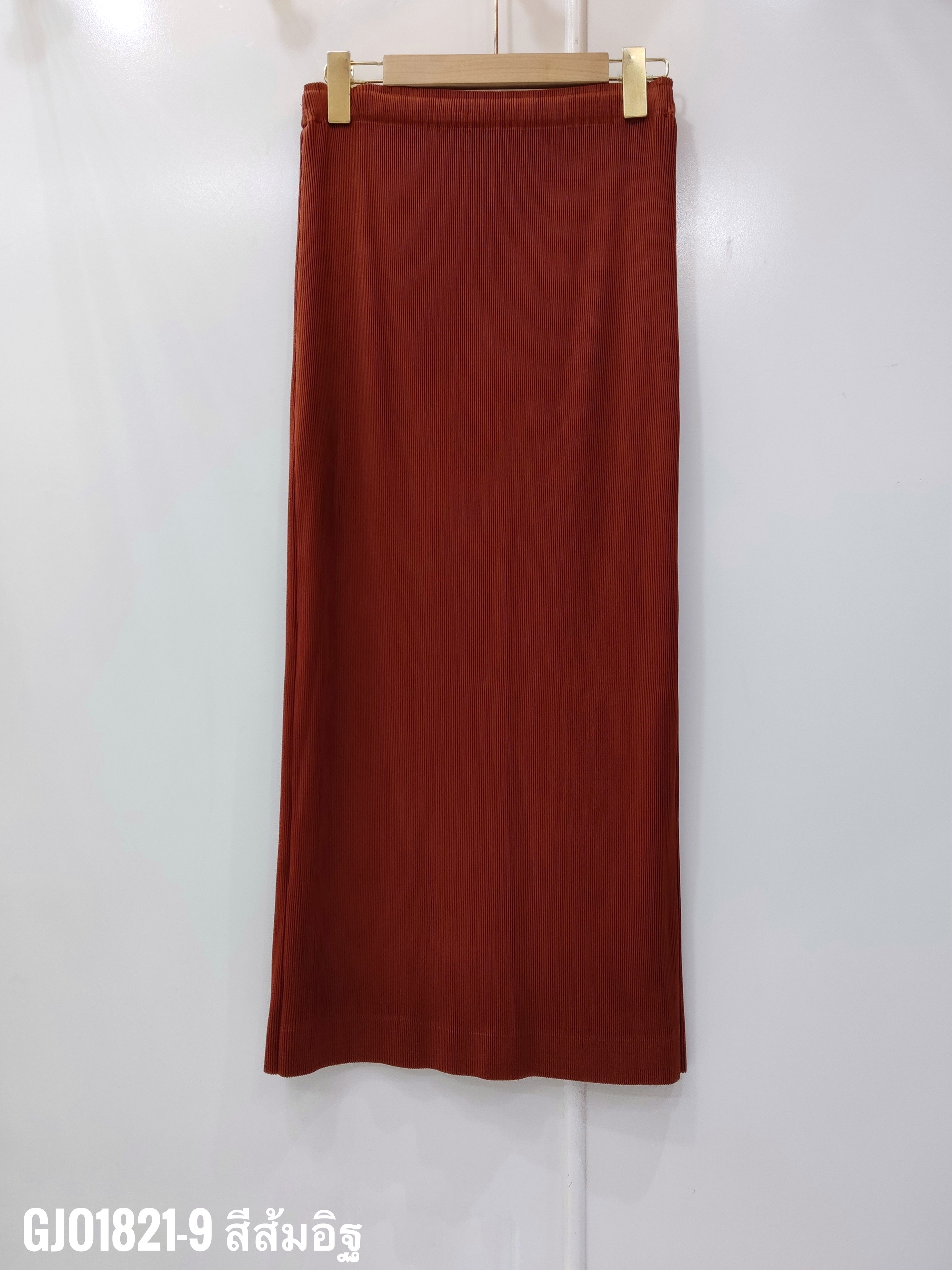 ยาว 34 นิ้ว 2MUAY รุ่น GJO1821-9 กระโปรงพลีทคุณภาพ DOUBLE LAYER PLEATED SKIRT 14 สี FREE SIZE