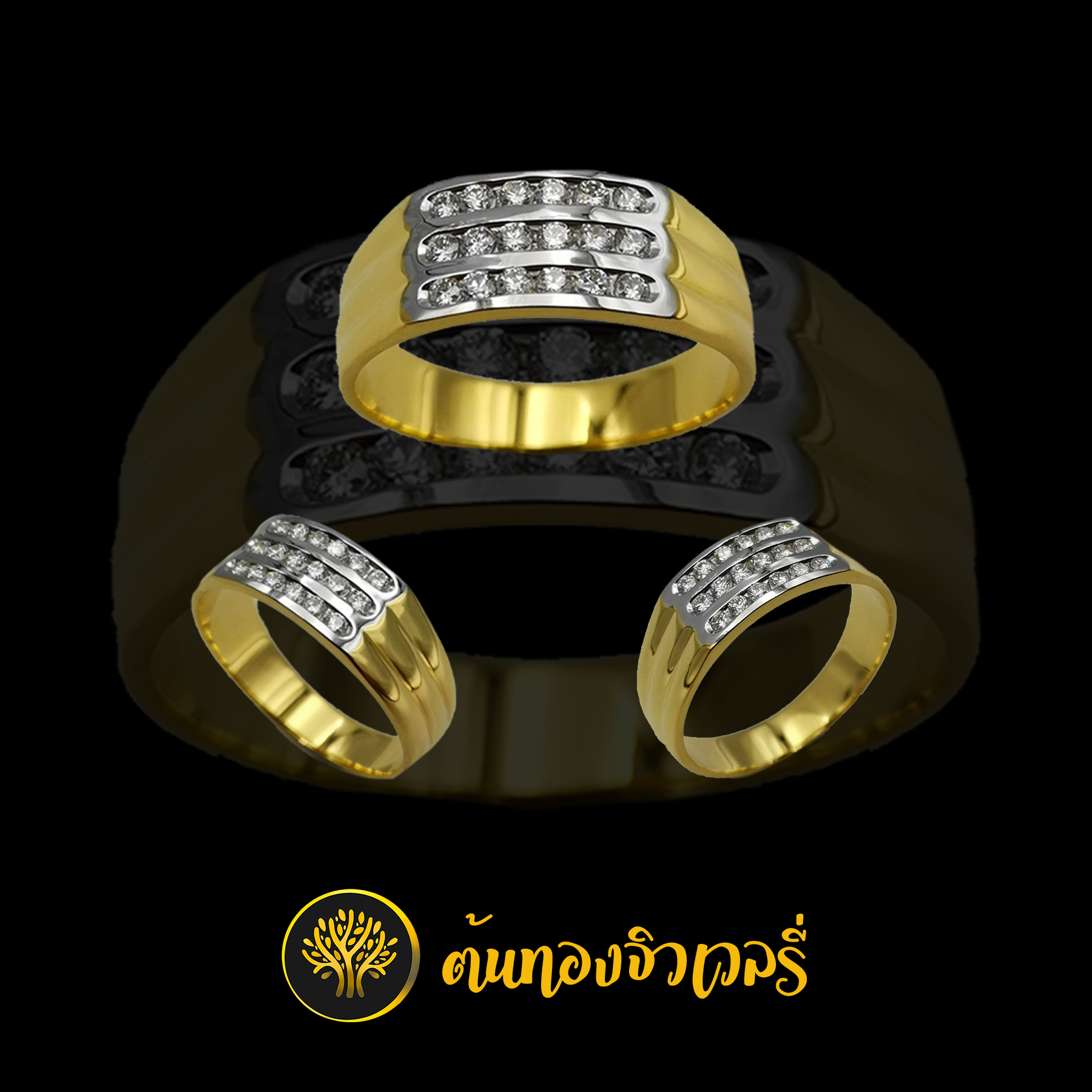 แหวนทอง เพชรแถว3แถว