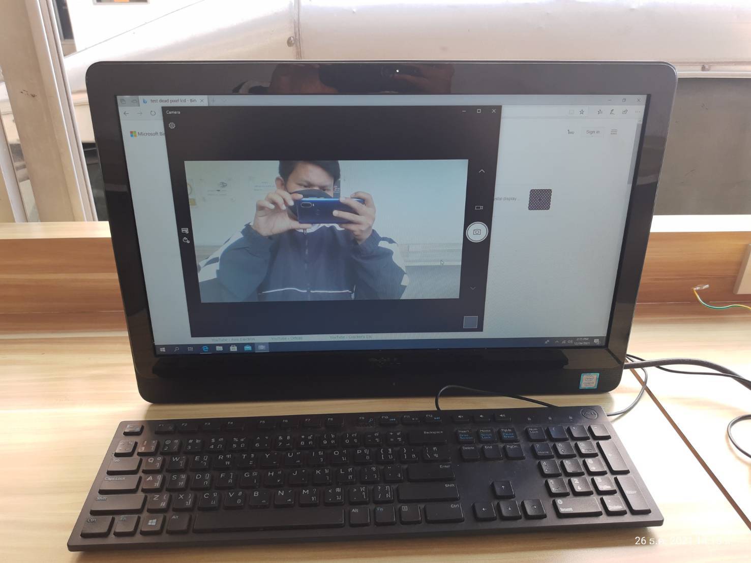 All-In-One Dell Inspiron 3064 19.5 inch HD Touch Display - ไม่มีช่อง DVD