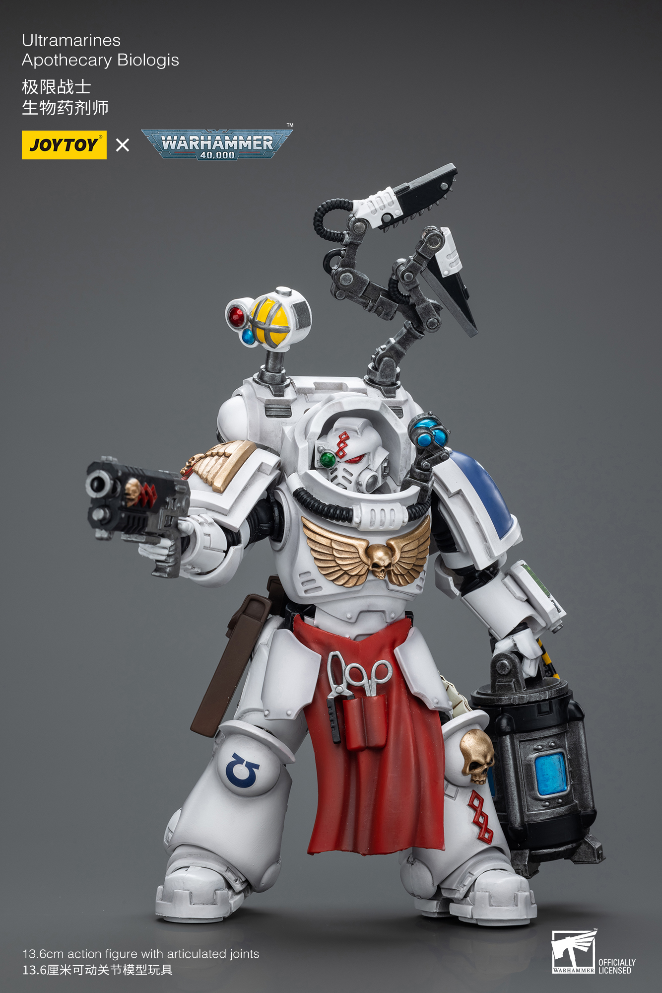 [สั่งจอง]Joy toy 1/18 [Reissue] - JT7219 : Uitramarines Apothecary Biologis