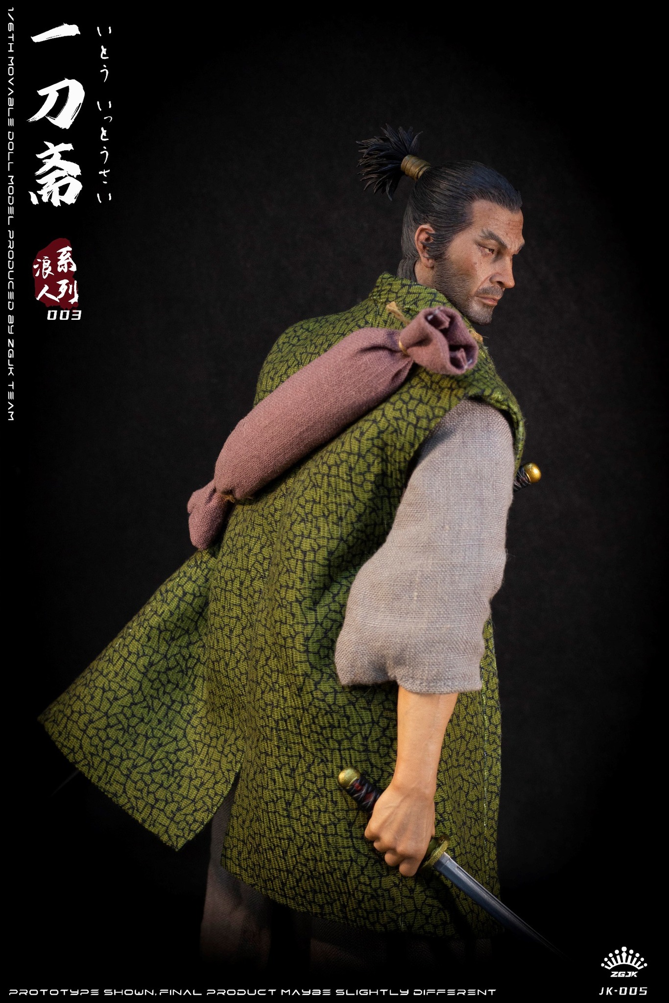 [สั่งจอง]ZGJKTOYS JK-005 1/6 : Ronin Series Ito Ittosai