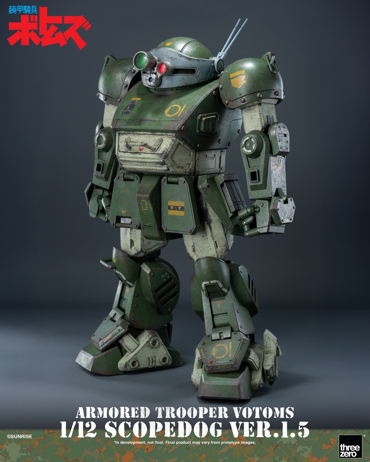 [สั่งจอง] Threezero 3Z10190W0 1/12 : Armored Trooper VOTOMS - Scopedog Ver.1.5
