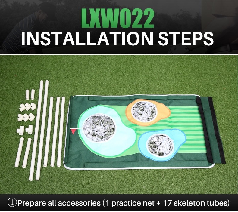 PRACTICE NET ตาข่ายฝึกซ้อมชิพ PGM LXW022 สำหรับซ้อมสวิง ซ้อมชิพฝึกความแม่นยำ มีหลุมทั้งหมด 3 ระดับ พกพาสะดวก
