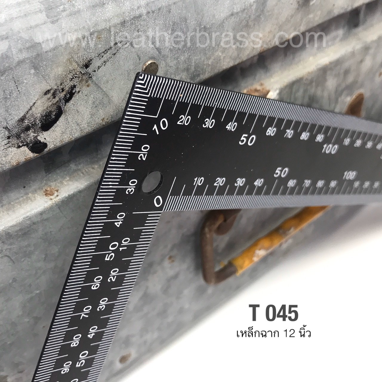 T045 เหล็กฉากสีดำ ขนาด 12 นิ้ว อุปกรณ์งานหนัง leatherbrass**ราคาต่อชิ้น**