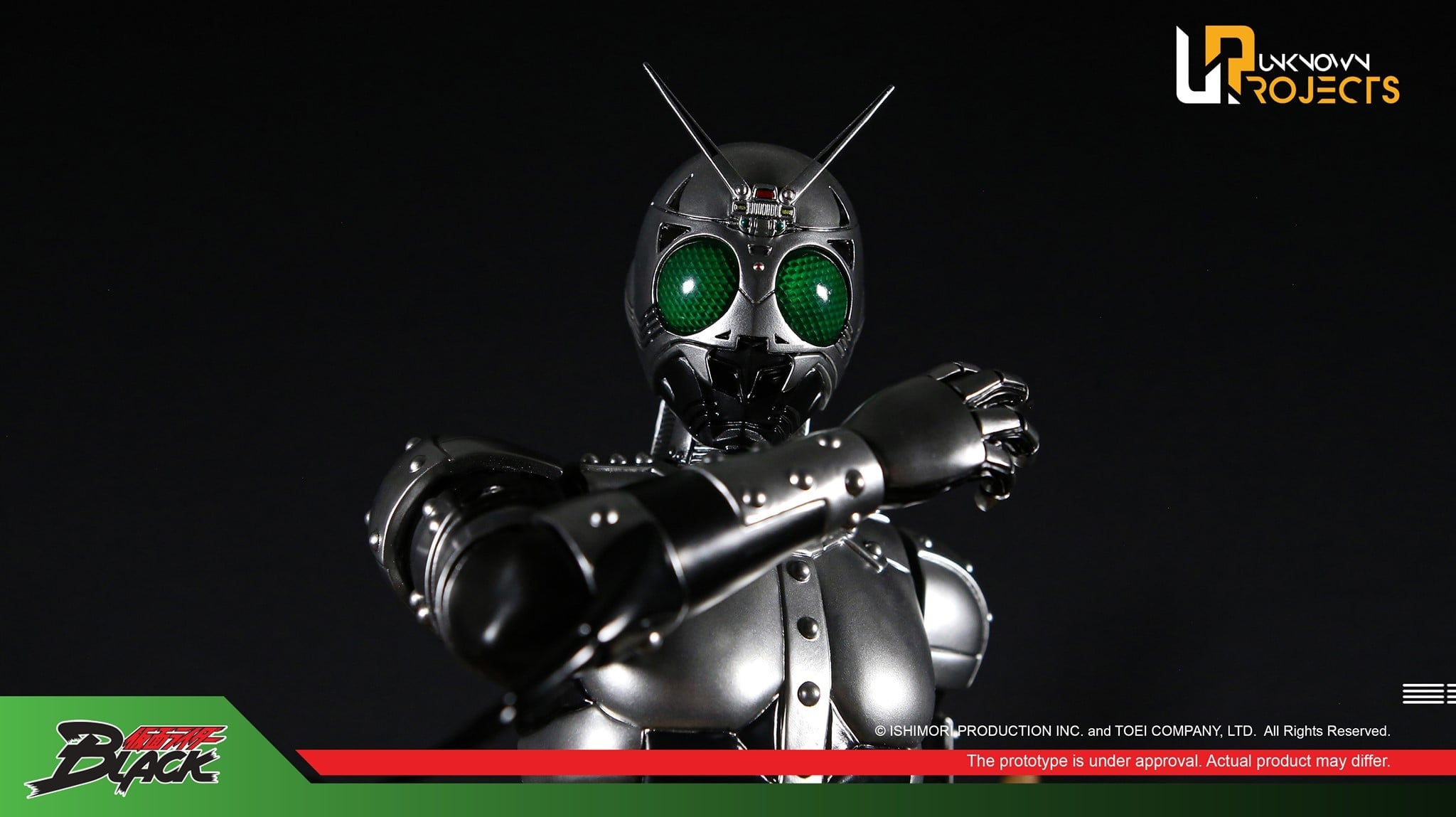 [สั่งจอง] Unknown Projects 1/4 : Century King Shadow Moon