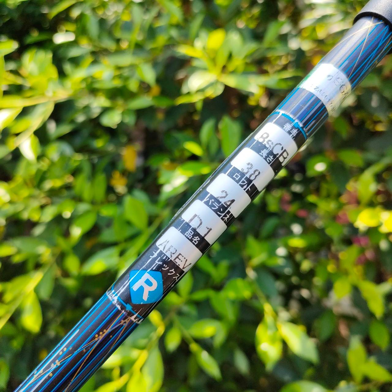 ชุดเหล็ก KASCO AREV เหล็กหน้าเด้ง SUPER HYTEN มีเหล็ก 5-9 เเละ PW AW ก้าน UDN FLEX R เหล็กคุณภาพสูง ตีไกลกว่าปกติ ก้านกราไฟต์ เบาสบาย ผลิตญี่ปุ่น คุณภาพคับแก้ว ราคาสุดคุ้มครับ