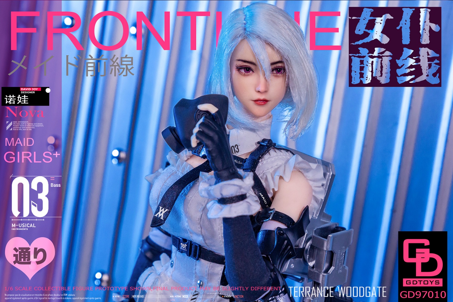 [สั่งจอง] GDTOYS GD97010 1/6 ： Frontline Maid Issue 03 NOVA movable eyes