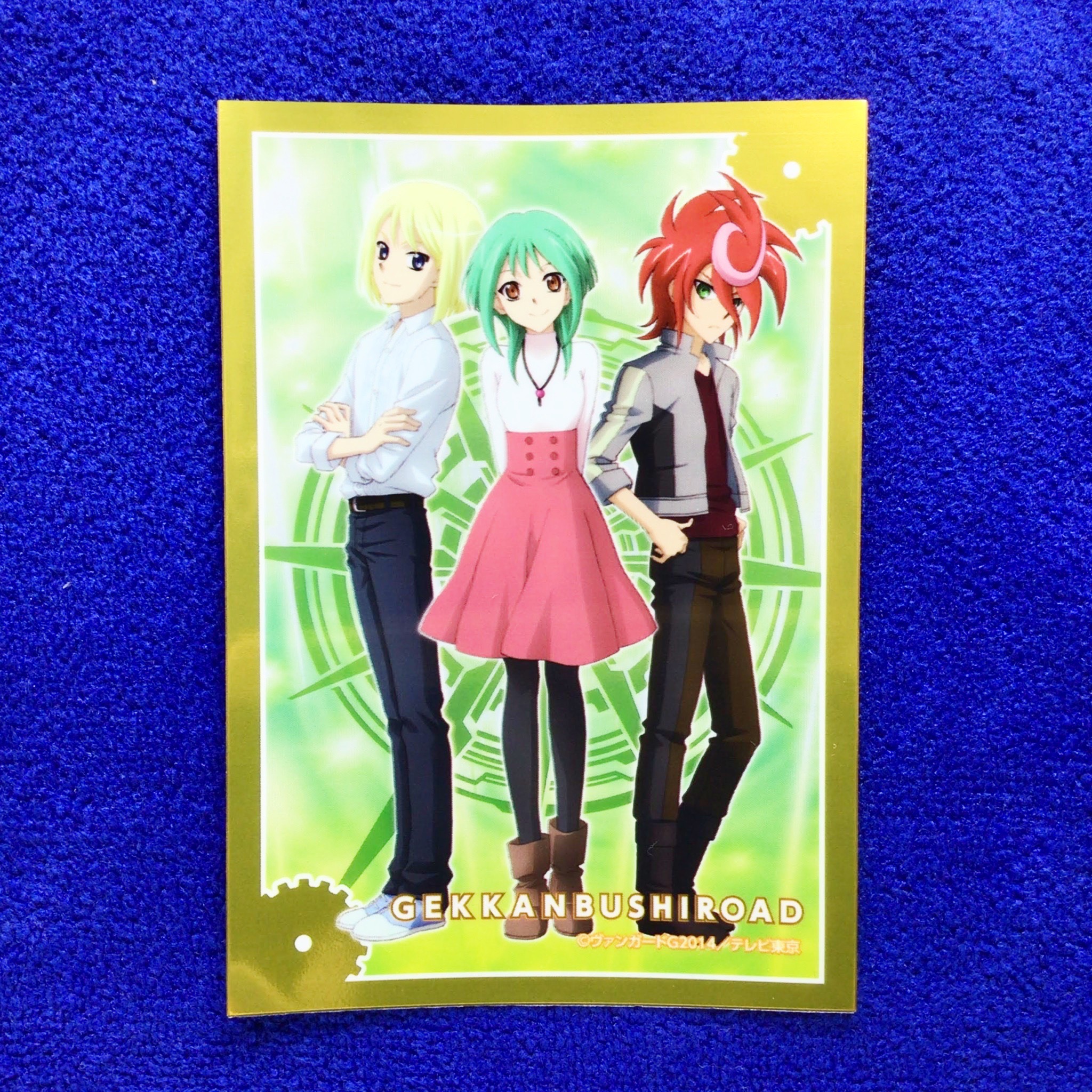 Promo - Shion & Tokoha & Chrono Yellow (Single)