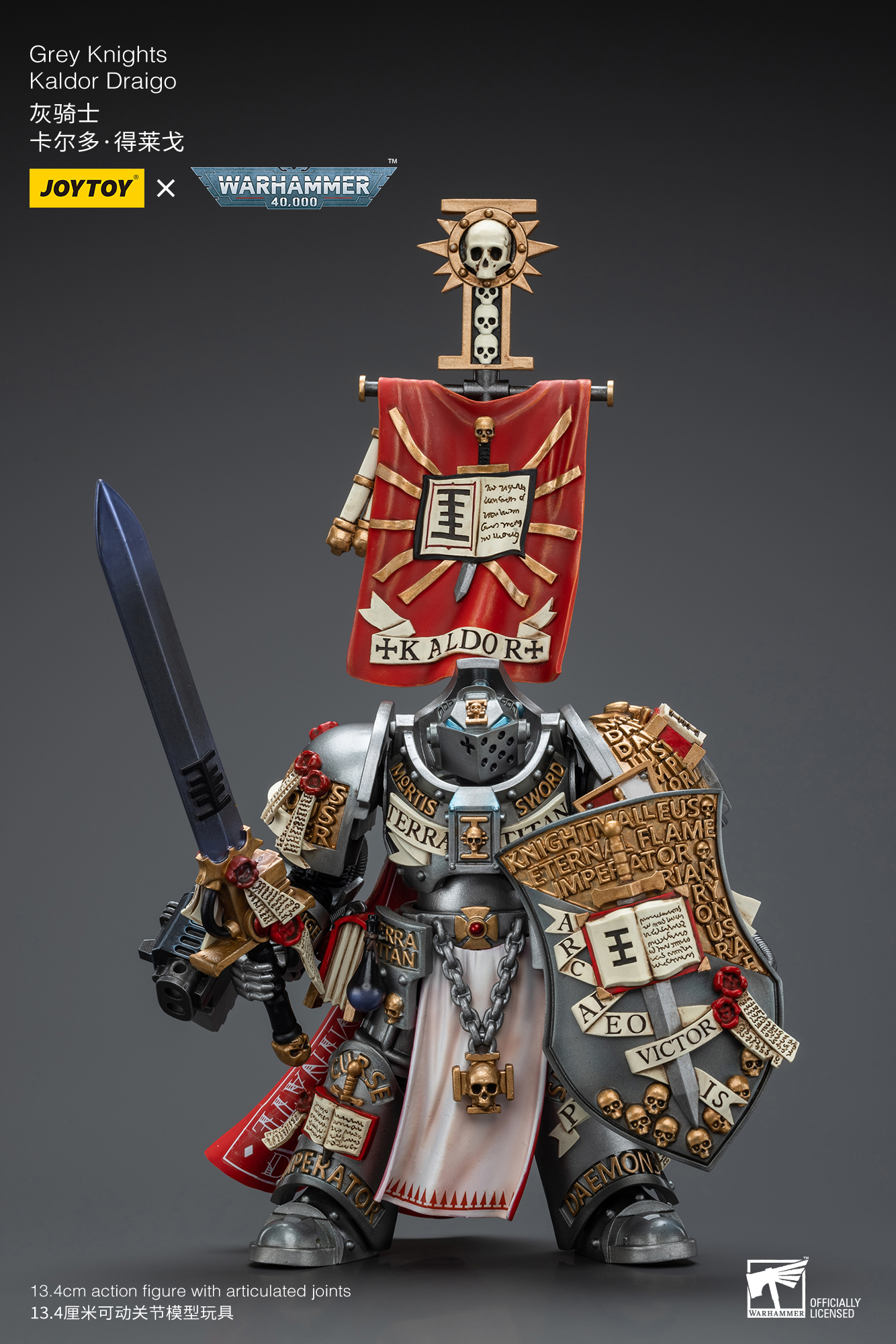 [สั่งจอง]JOYTOY 1/18 Warhammer 40K - JT9220 : Grey Knights Kaldor Draigo