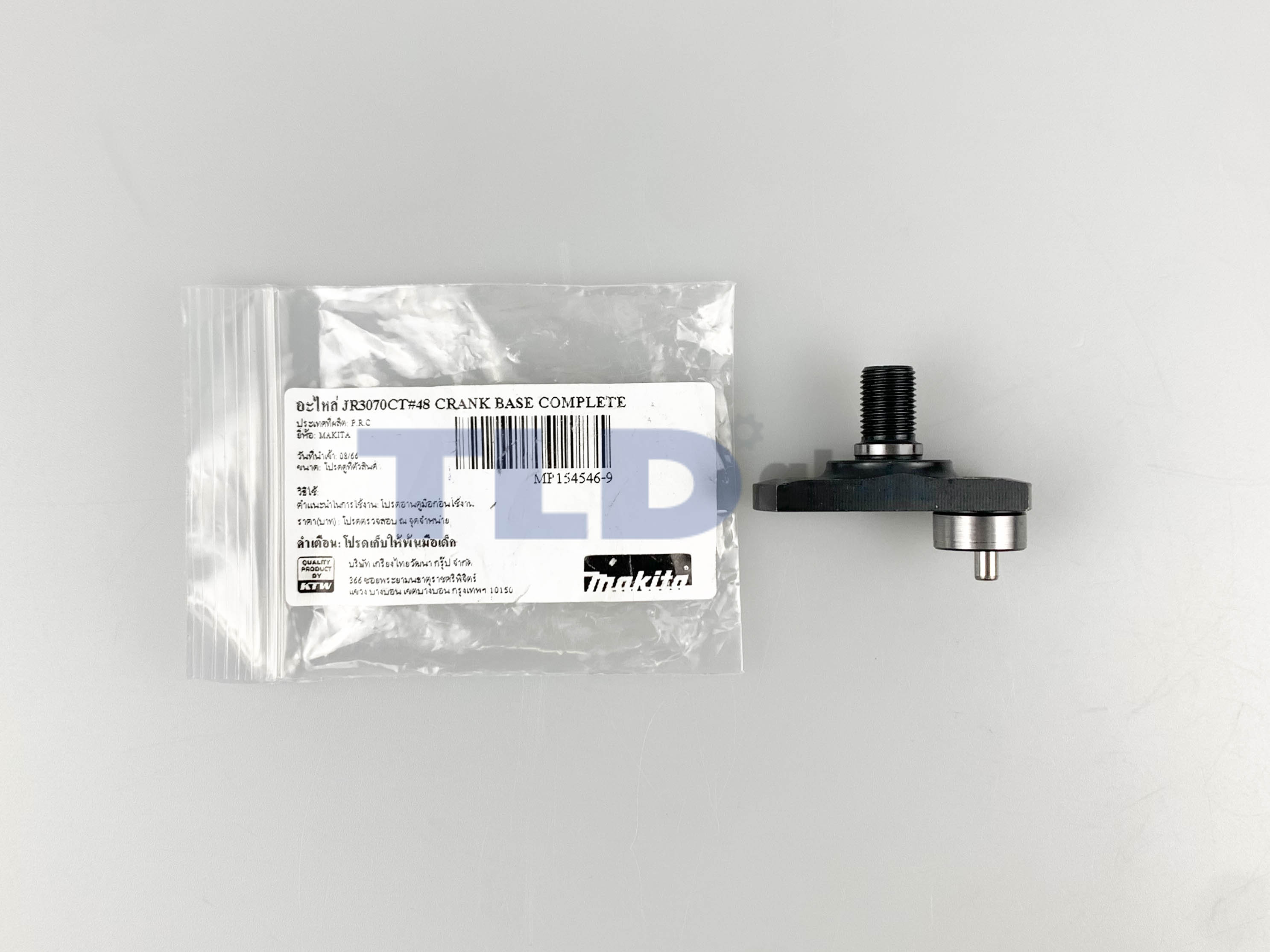 ชุดฐาน ข้อเหวี่ยง (แท้) เลื่อยชักไฟฟ้า Makita มากีต้า รุ่น JR3070CT #48, JR3060T #48 (154546-9) (อะไหล่แท้100%) CRANK BASE COMPLETE