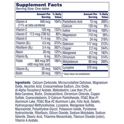 One A Day Men s 50 Advantage ทานวันละ 1เม็ด สำหรับผู้สูงอายุผู้ชาย ขนาด 300 เม็ด รุ่นใหม่ล่าสุด เพิ่มขนาด