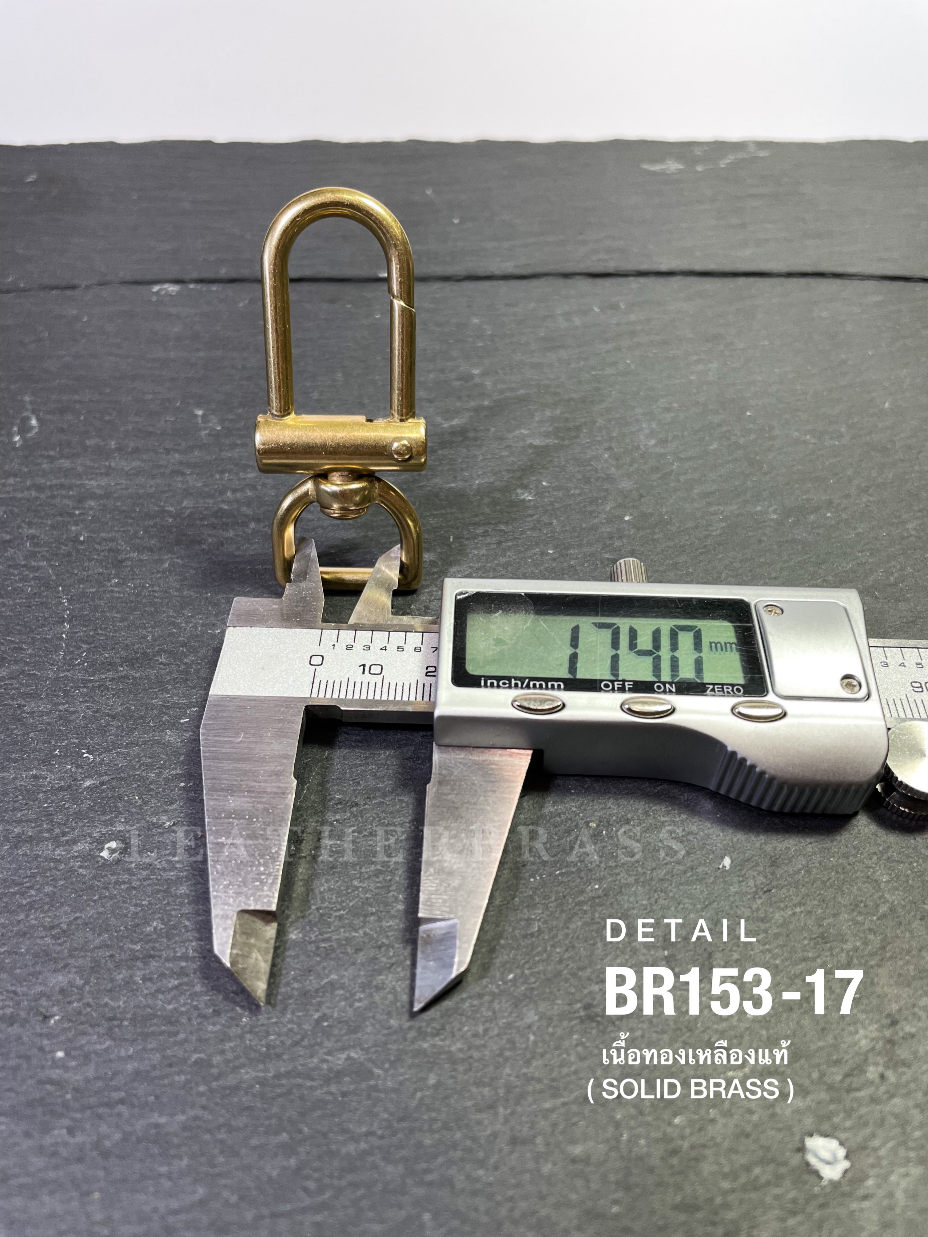 ฺBR153 ตะขอทองเหลือง อะไหล่ทองเหลืองแท้ อุปกรณ์งานหนัง leatherbrass**ราคาต่อชิ้น**