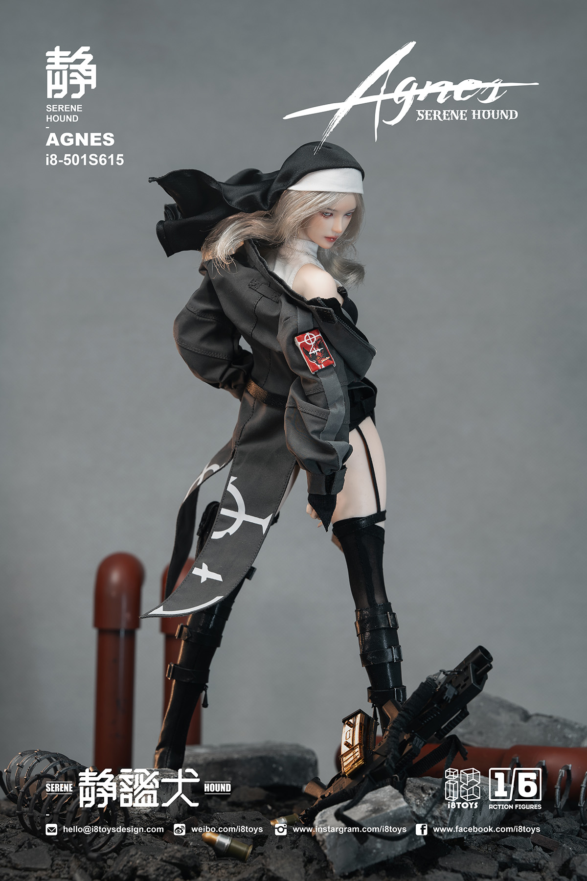 [สั่งจอง]I8TOYS 1/6 : Serene Hound