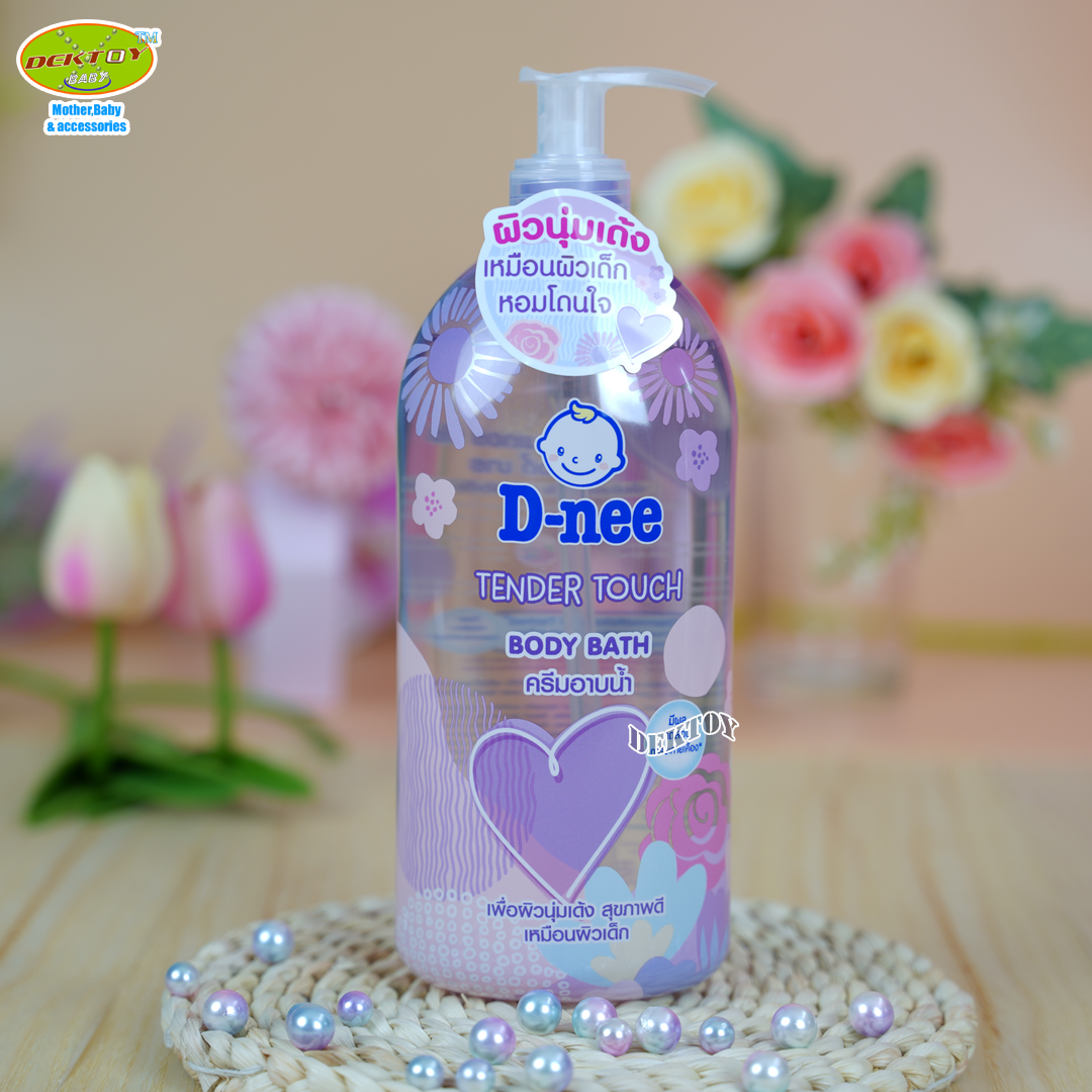 D-nee ดีนี่่ ครีมอาบน้ำ เทนเดอร์ ทัช บอดี้ บาธ 450 มล. สีม่วง