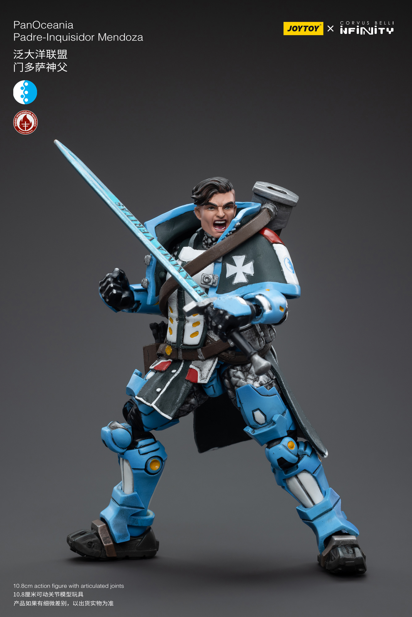 [พร้อมส่ง ]OYTOY 1/18 - Warhammer 40k Ultramarines Hellblasters-