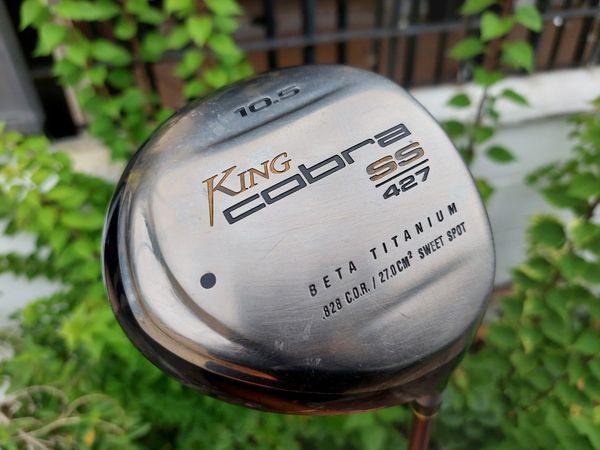 DRIVER KING COBRA SS427