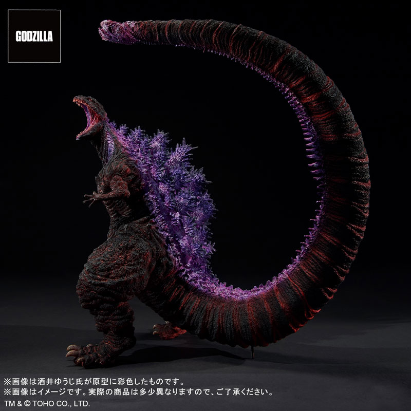 [สั่งจอง]X-Plus : Yuji Sakai Shin Godzilla 4th Form Awakening Version