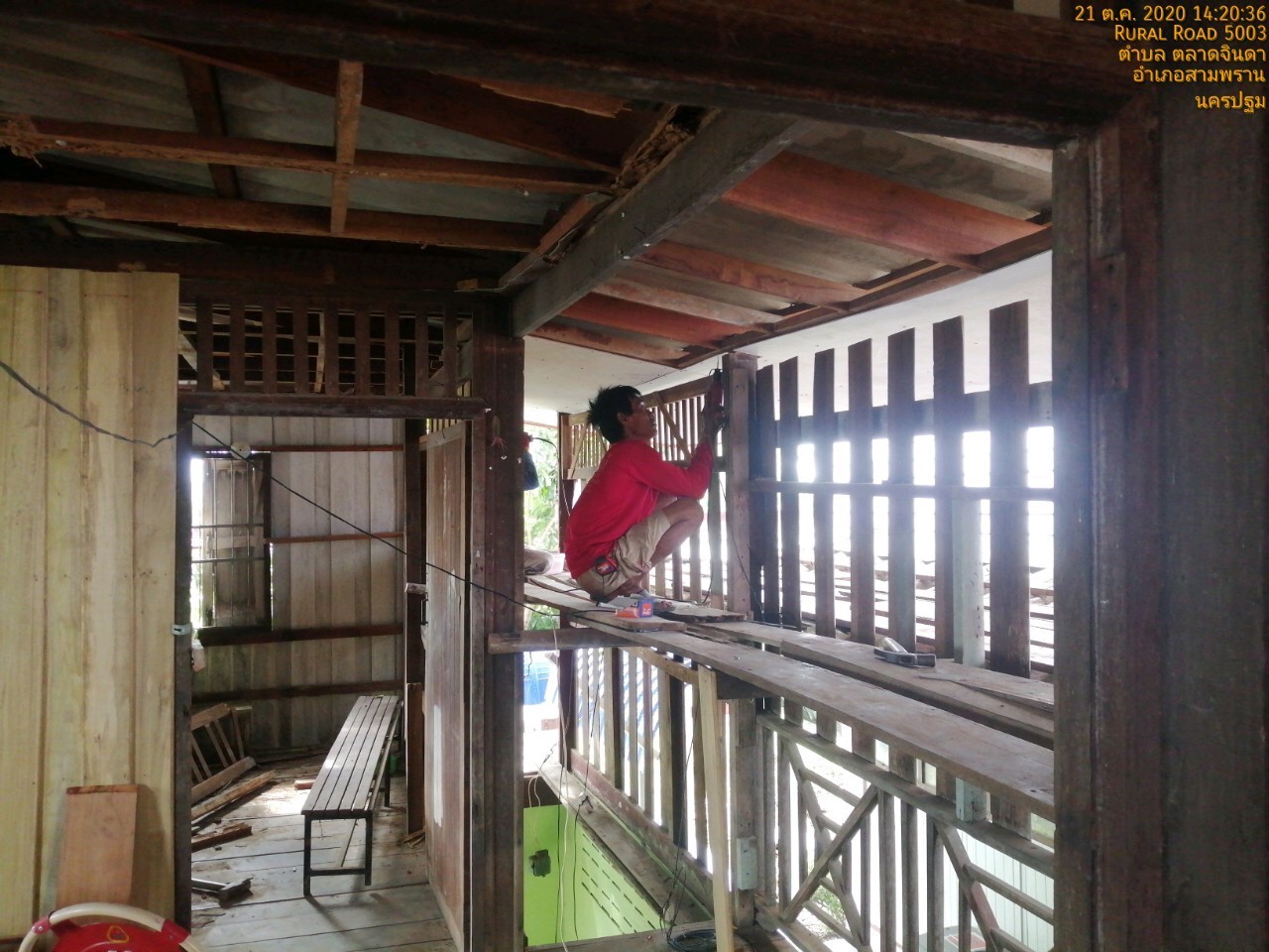 ปรับปรุงบ้านพักครูโรงเรียนปรีดาราม (สามพราน)