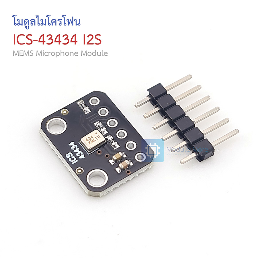 โมดูลไมโครโฟน ICS-43434 I2S MEMS Microphone Module