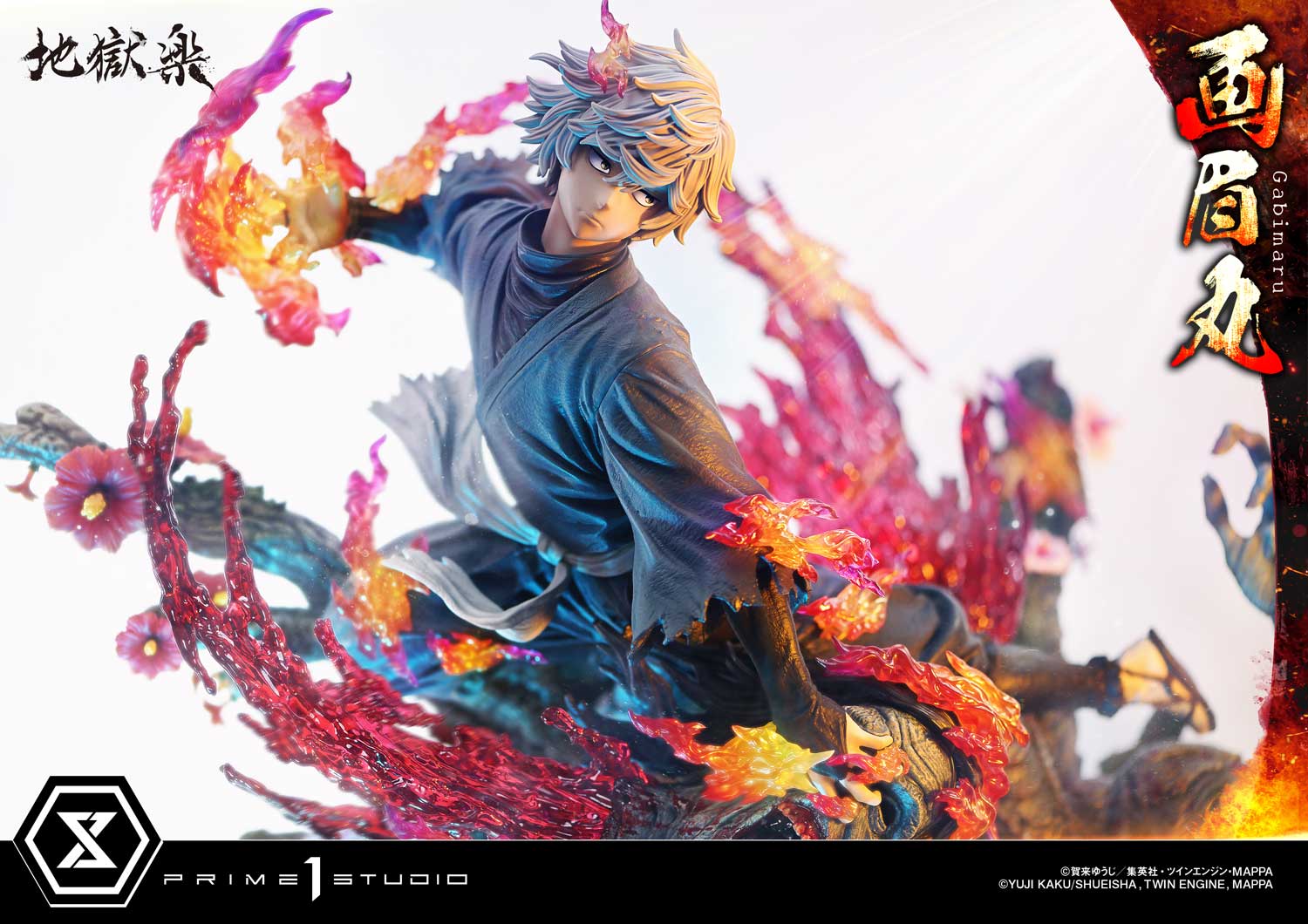 [สั่งจอง]Prime 1 Studio UPMJR-01: Gabimaru (Hell's Paradise: Jigokuraku)