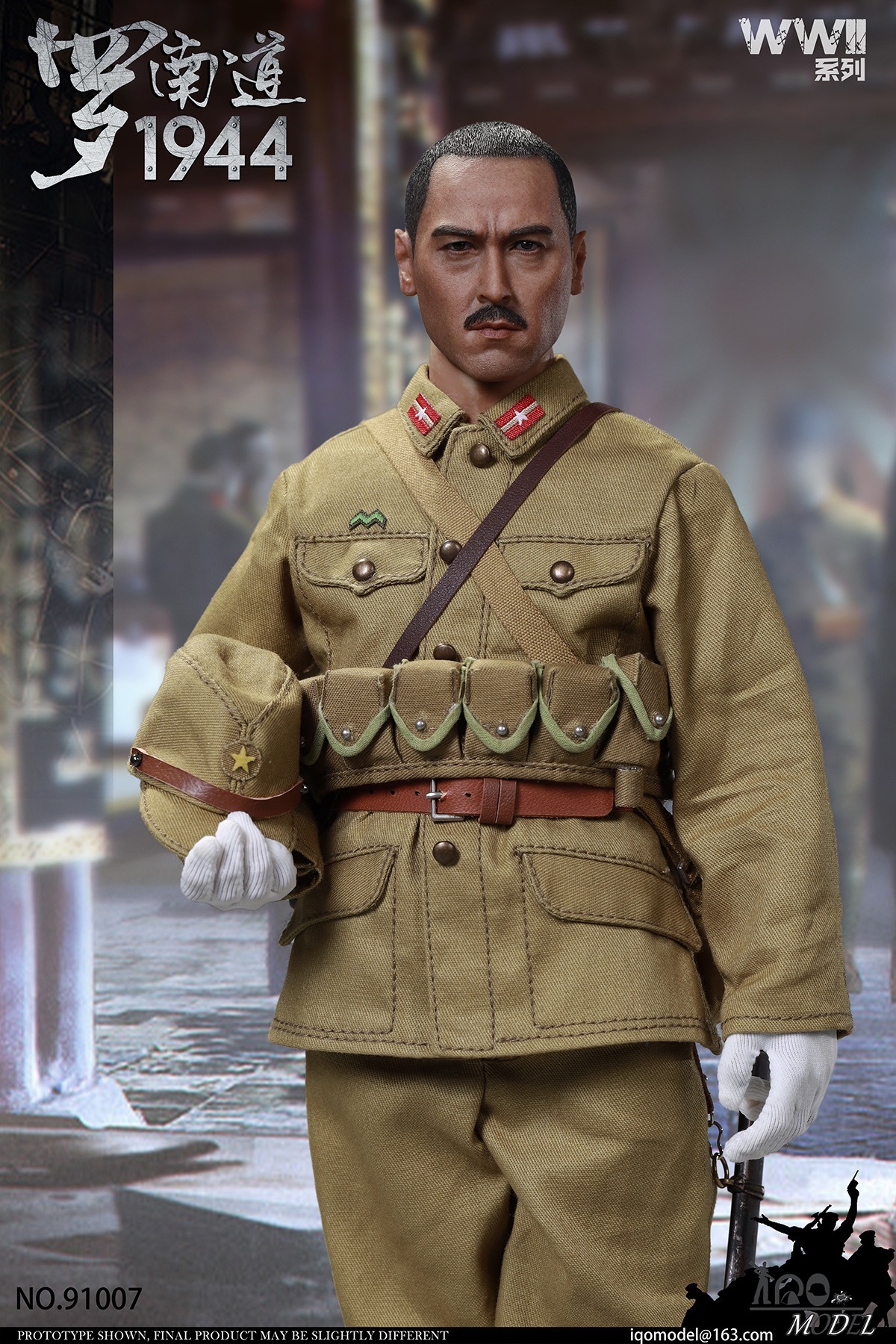 [สั่งจอง]IQO Model 1/6 : WWII series