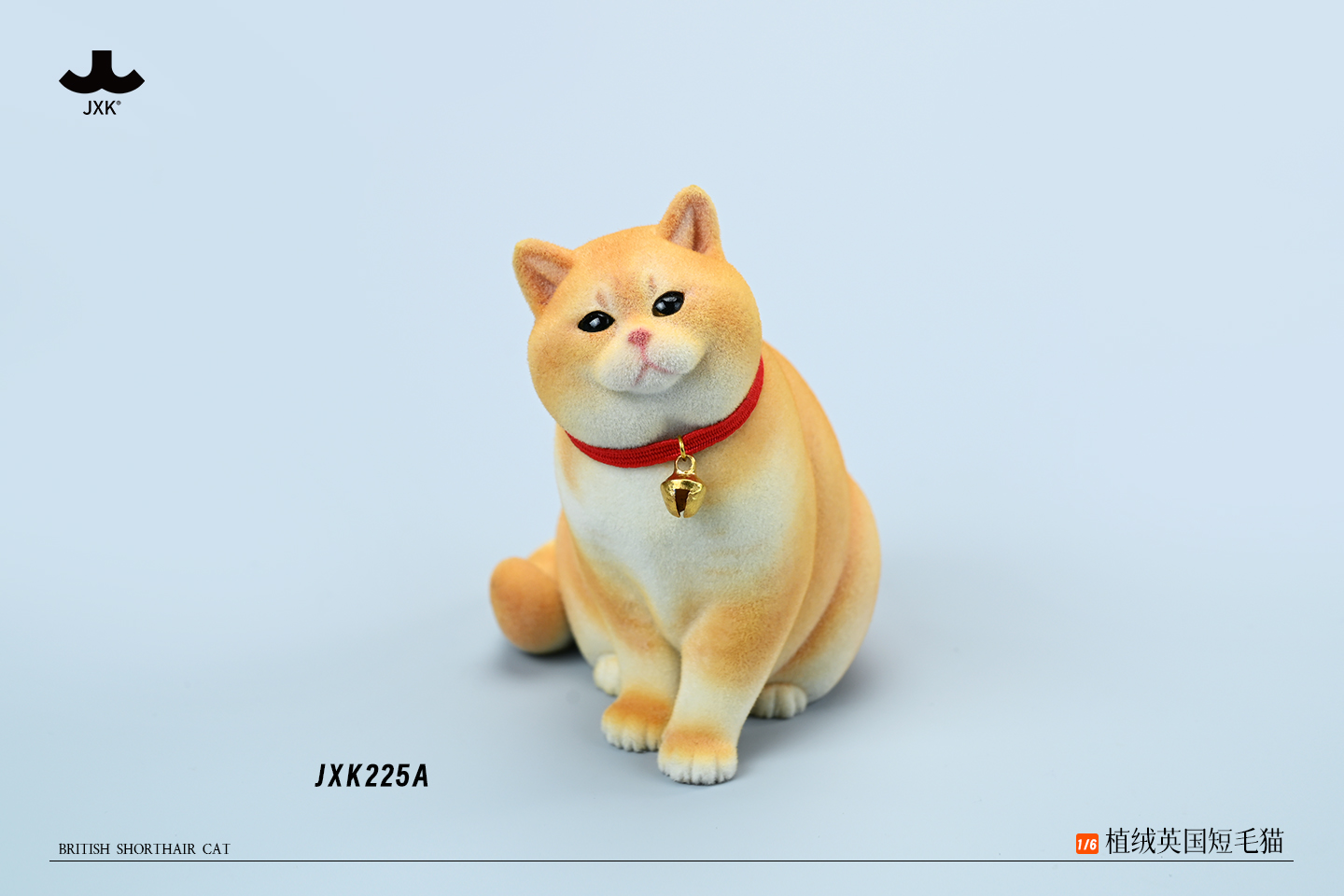 [สั่งจอง] JXK 1/6 : British shorthair cat