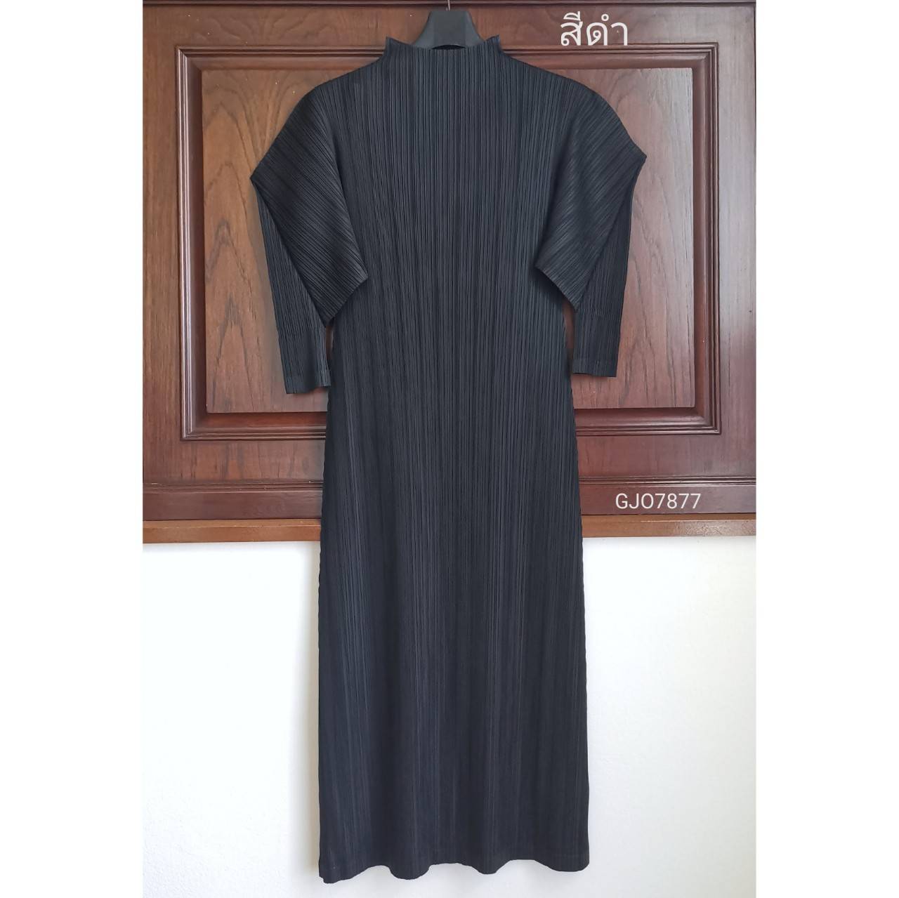 2MUAY รุ่น GJO7877 HIGH NECK ANGLE SLEEVE PLEAT DRESS เดรสผู้หญิง เดรสพลีทคุณภาพ 11สี FREE SIZE