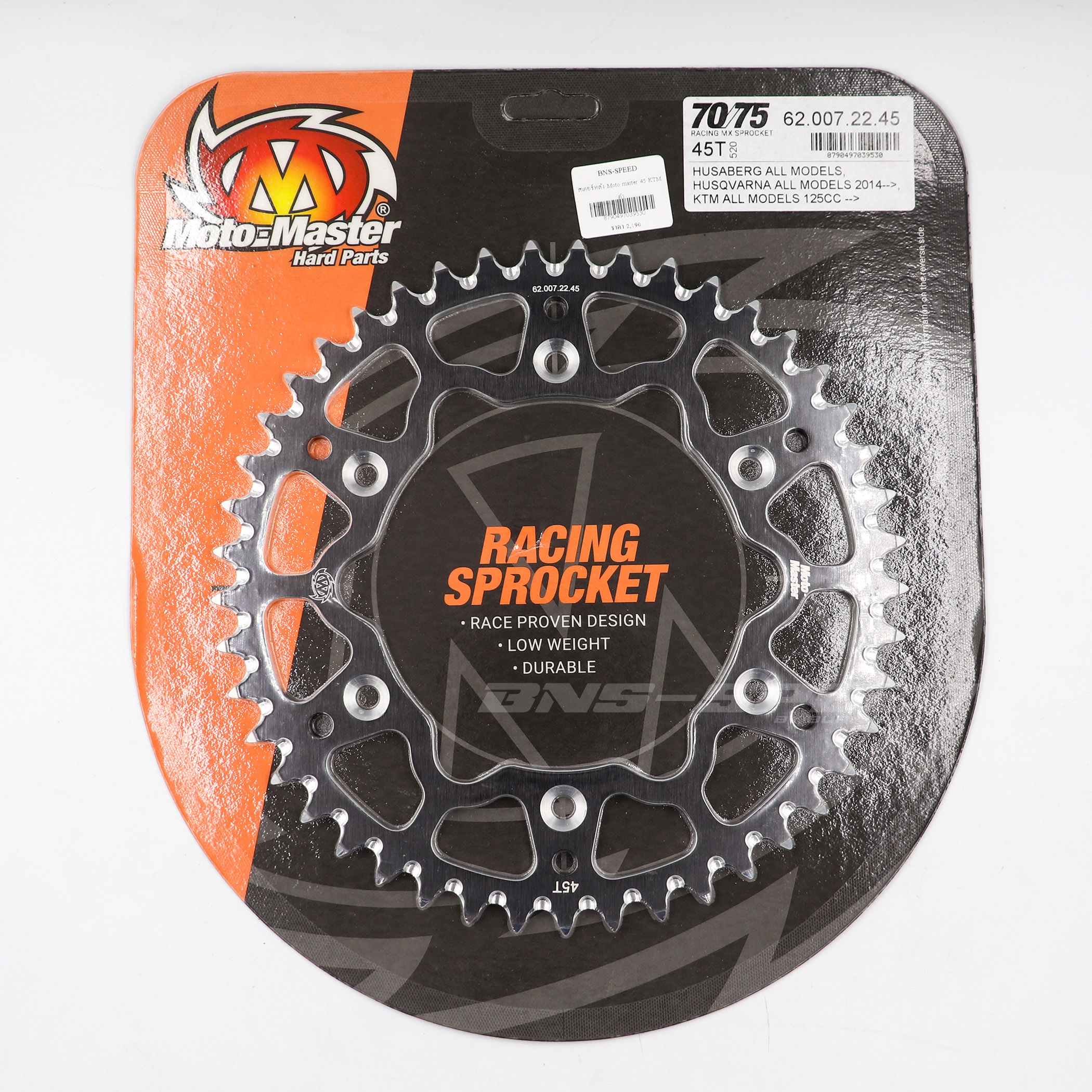 สเตอร์หลัง Moto Master Rear Sprockets 7075 45T Black KTM Husqvarna GasGas Husaberg