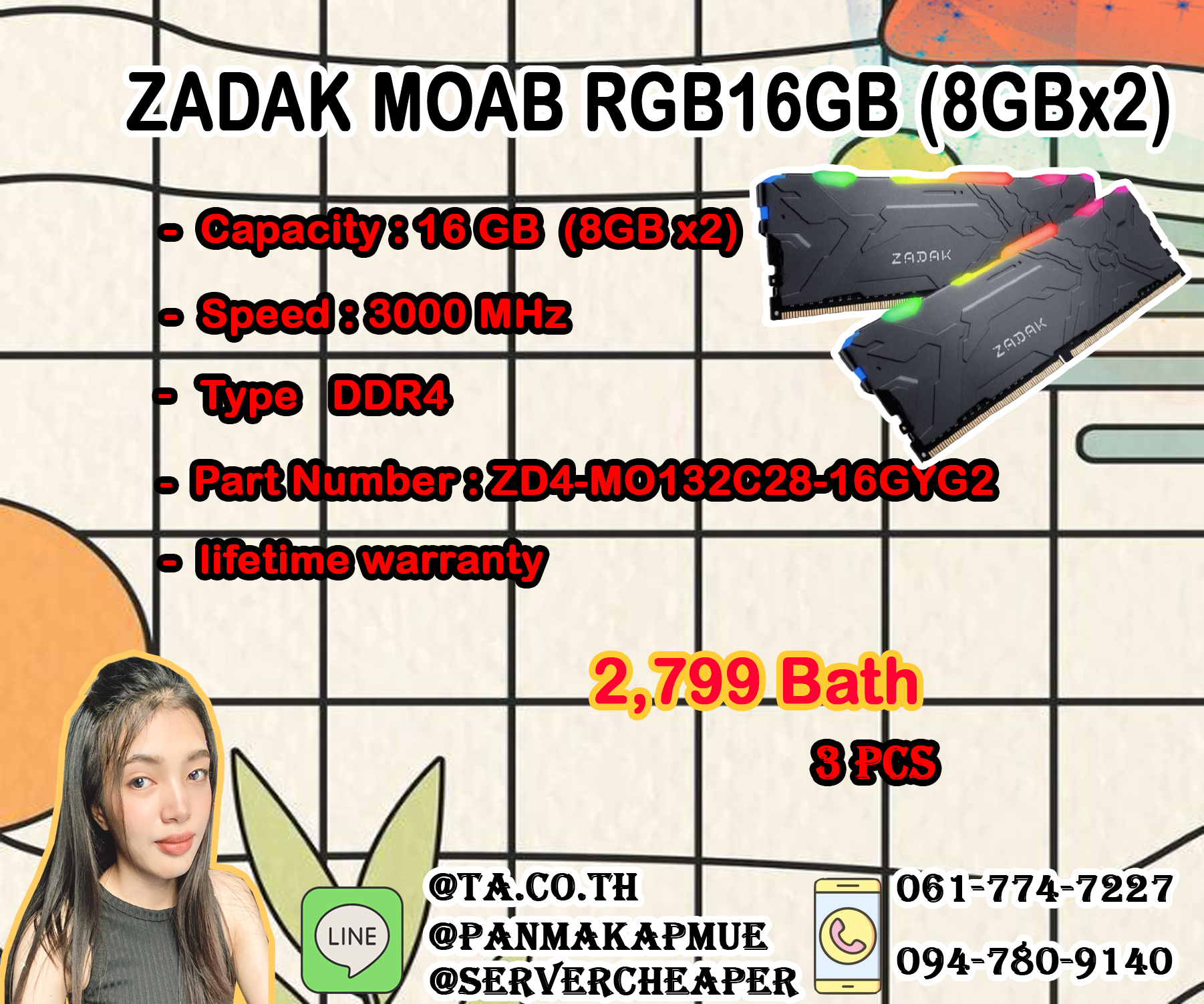 ZADAK MOAB RGB 16GB (8GBx2) DDR4/3200 RAM PC