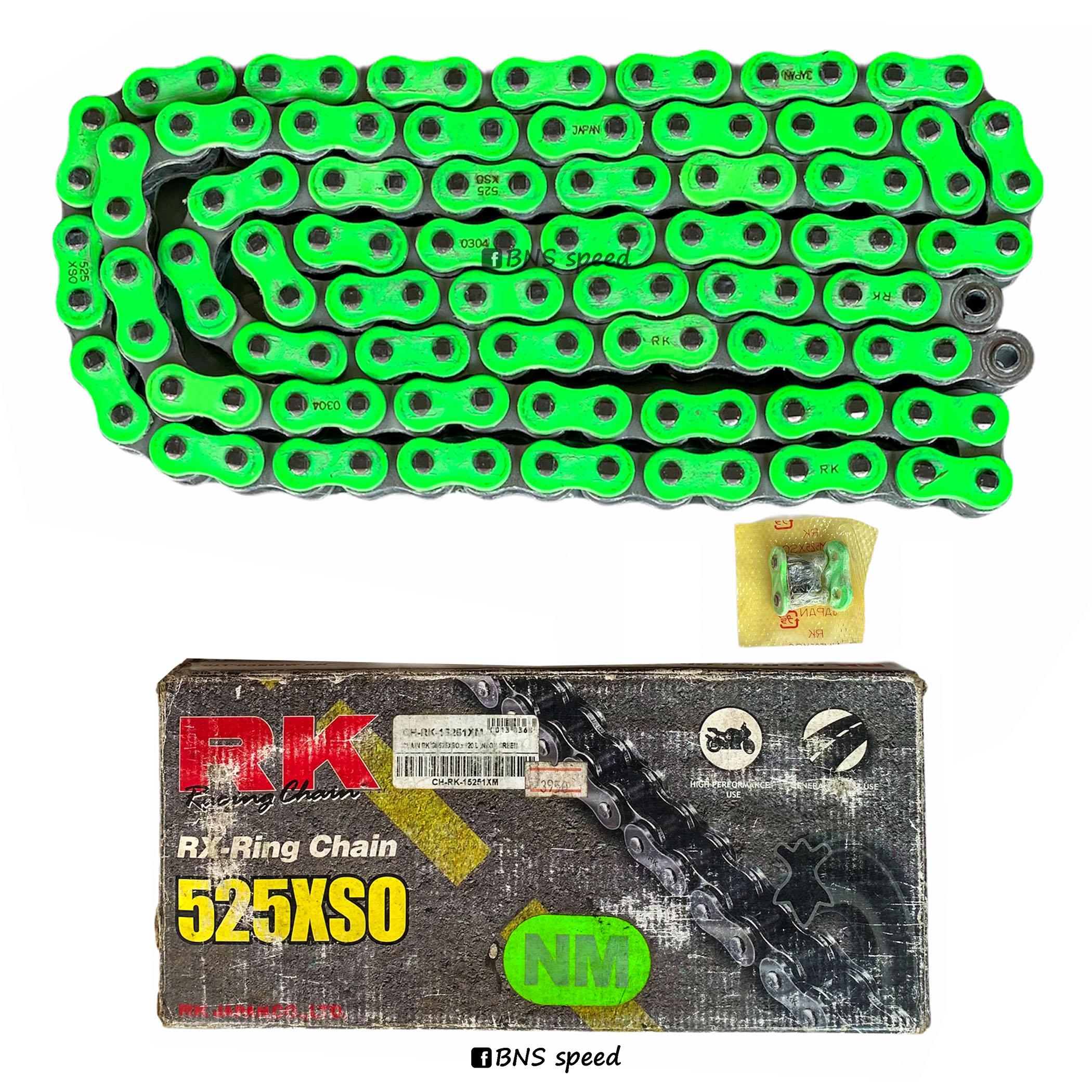โซ่ RK GB525XSO RX-Ring สีเขียว 120L (ข้อต่อ : แบบหมุดย้ำ)